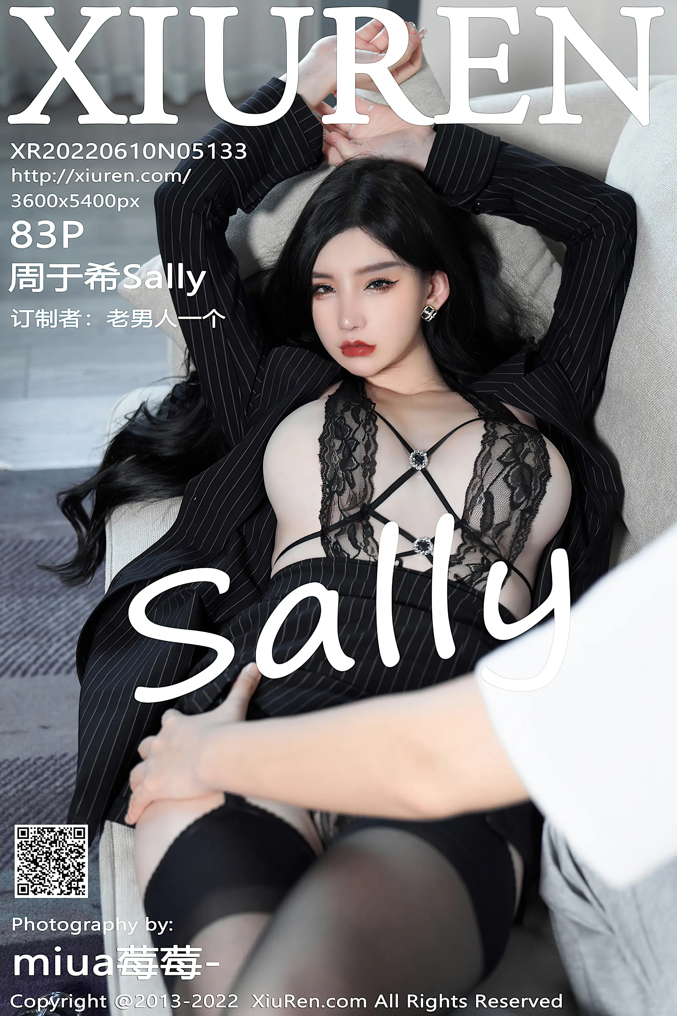 [秀人网] 2022.06.10 – NO.5133[83P]-PicJJ