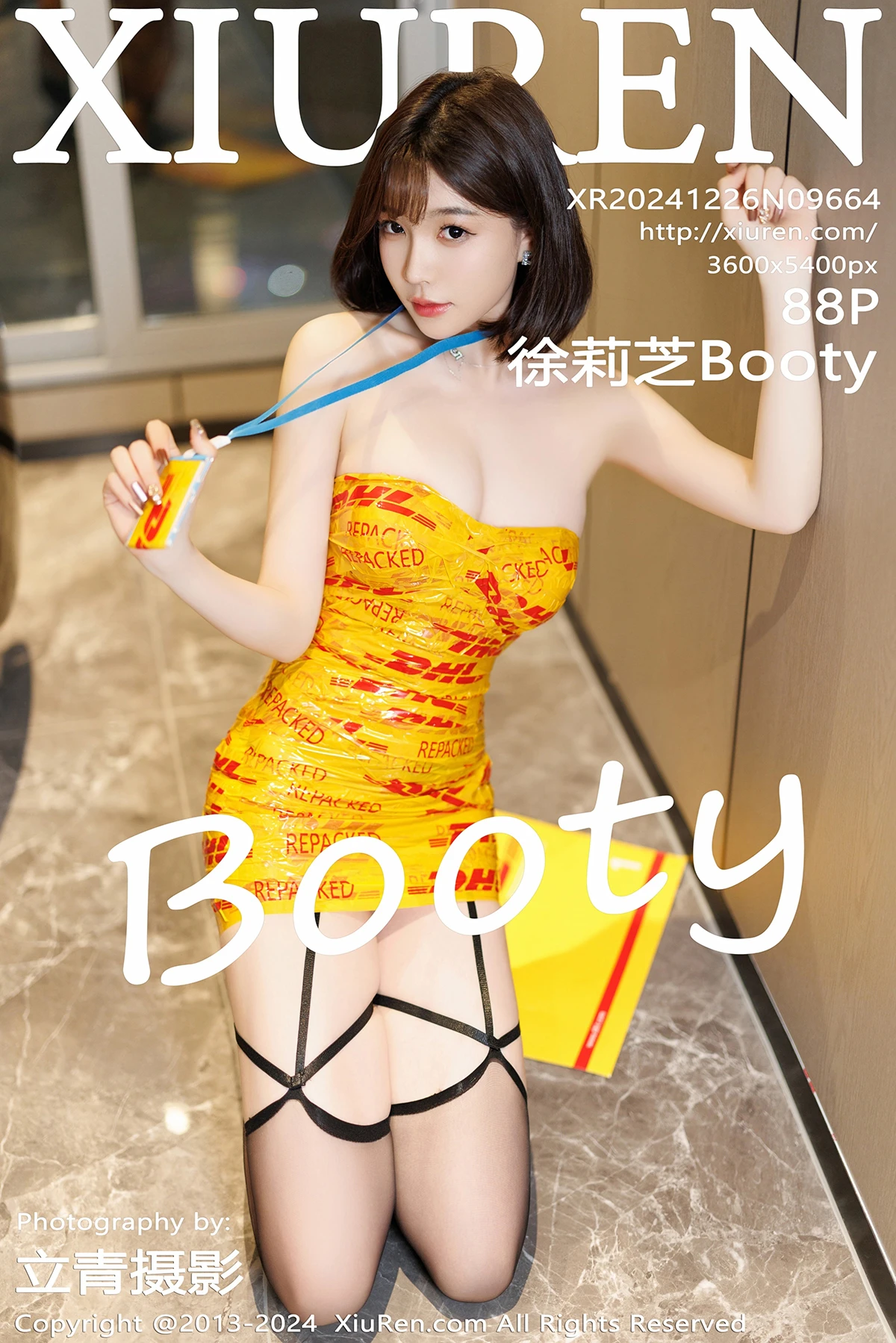 [秀人网] 2024.12.26 No.9664 徐莉芝Booty[88P]-PicJJ