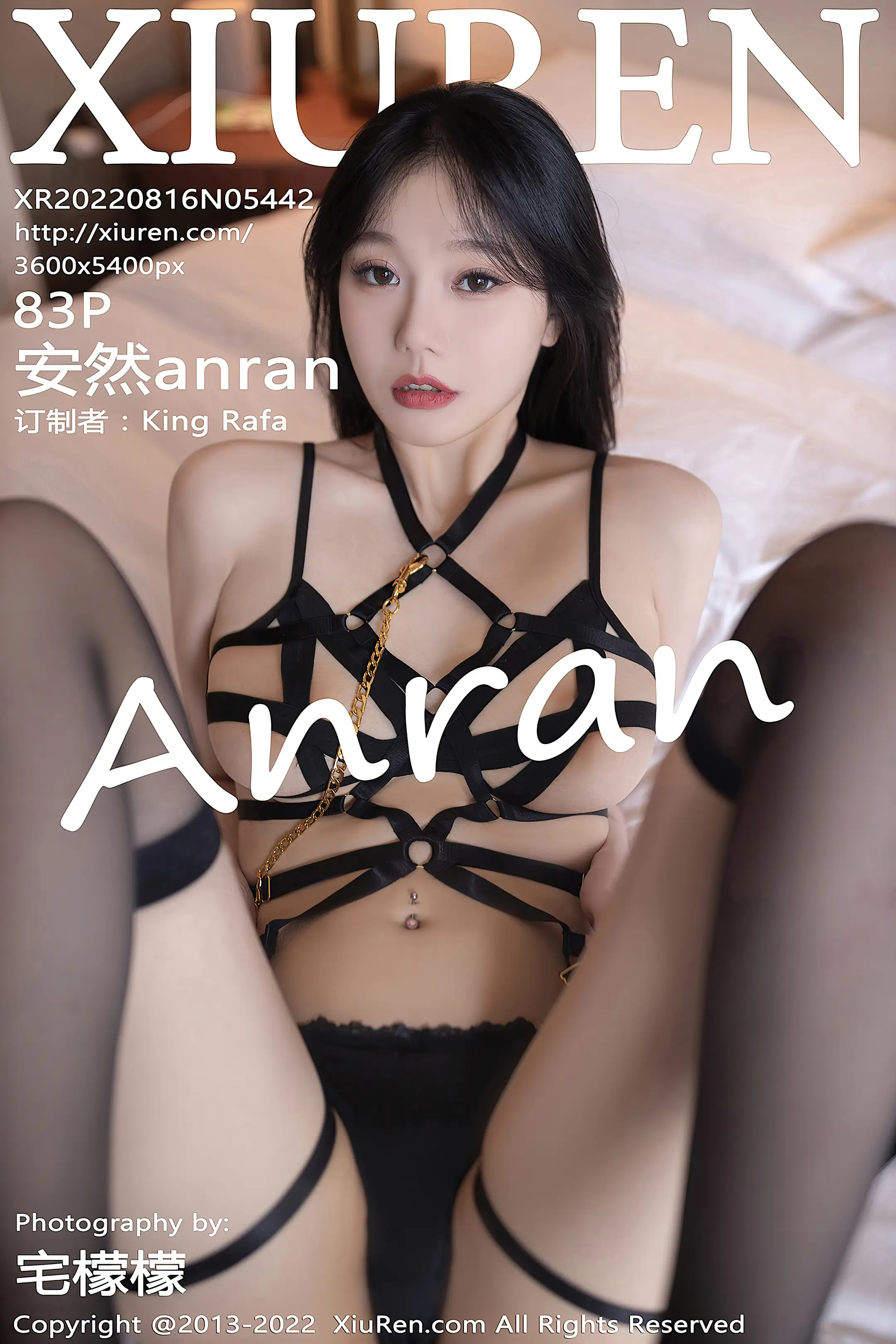[秀人网] 2022.08.16 – NO.5442[83P]-PicJJ