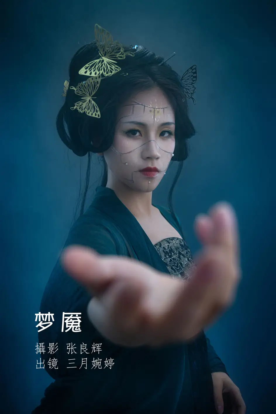 [艺图语] 2022.07.04 Vol.1375 – 梦魇 三月婉婷[22P]-PicJJ