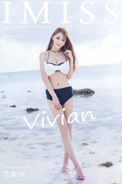 [爱蜜社] 2017.08.14 VOL.179[43P]-PicJJ
