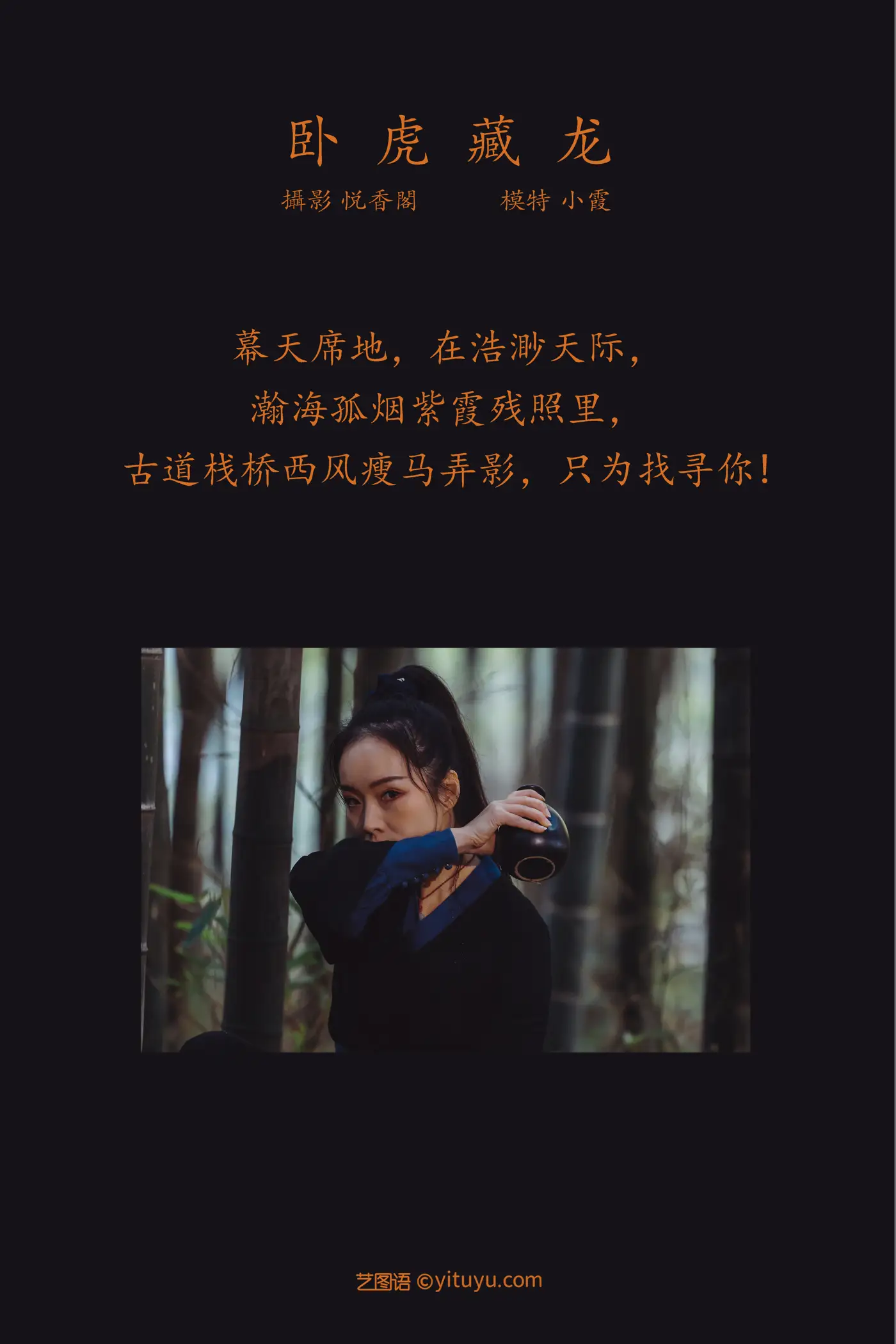 [艺图语] 2022.01.07 Vol.606-002
