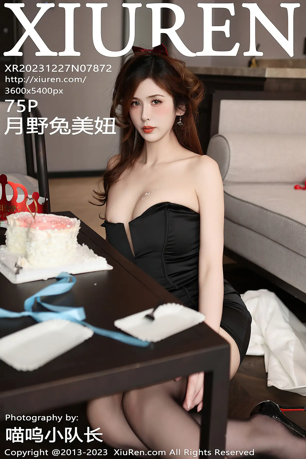 [秀人网] 2023.12.27 NO.7872[75P]-PicJJ