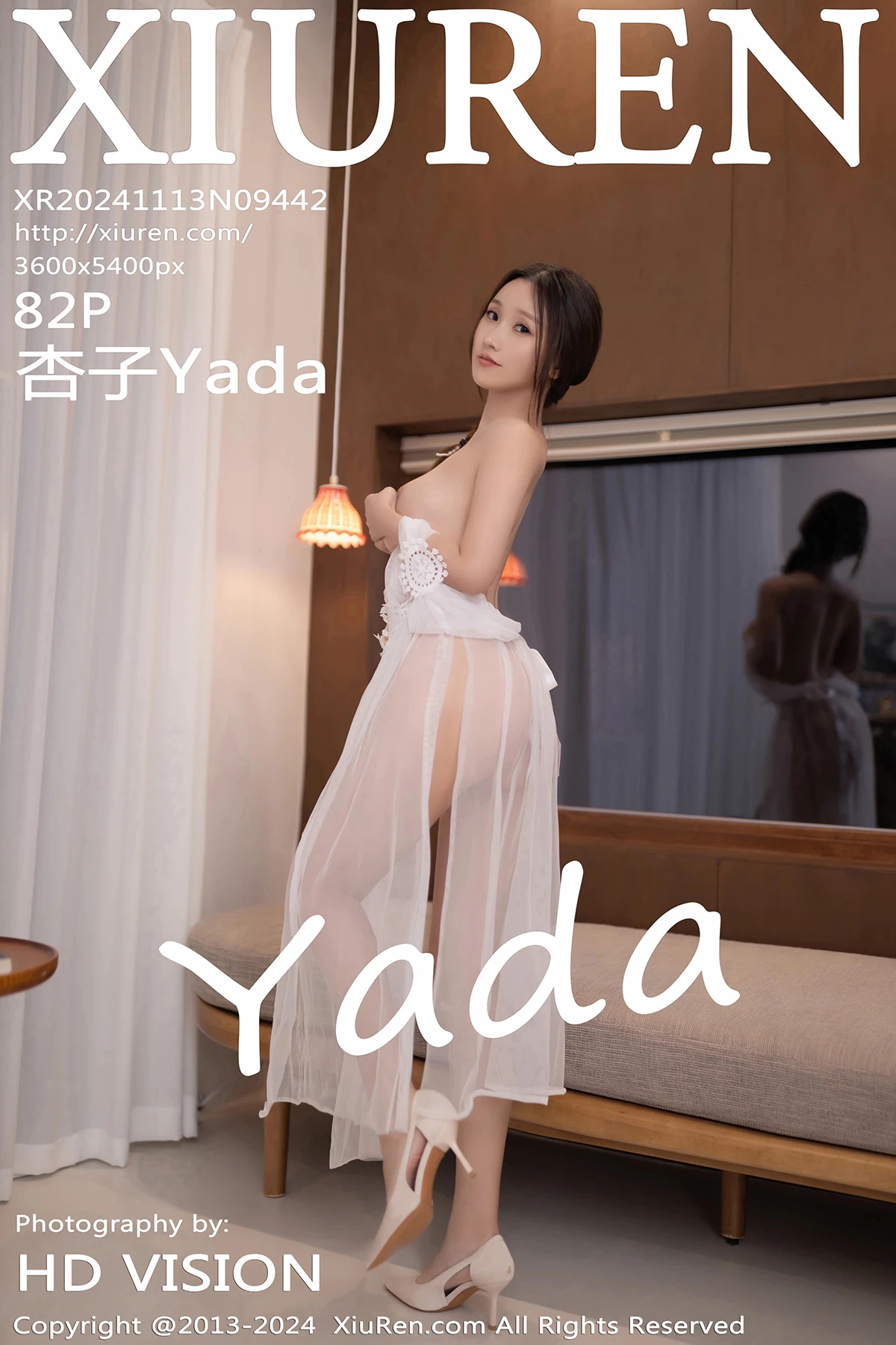 [秀人网] 2024.11.13 No.9442 杏子Yada[82P]-PicJJ