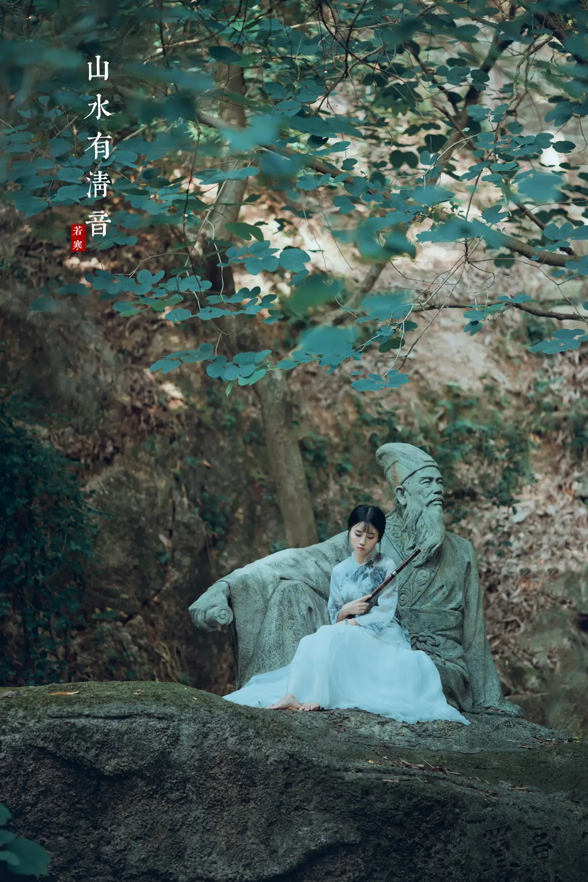 [艺图语] 2021.08.24 Vol.169-020