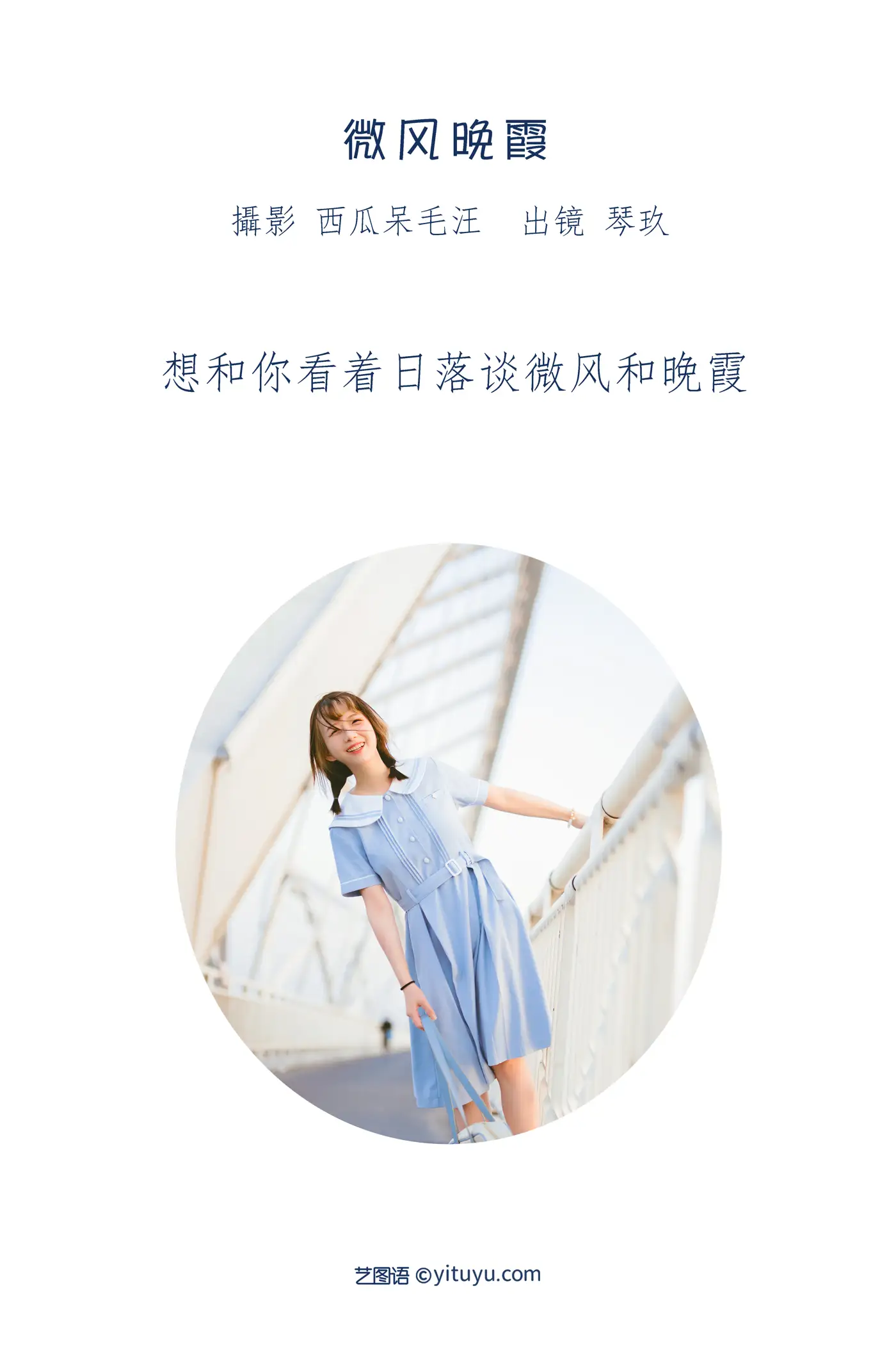 [艺图语] 2022.07.05 Vol.1386-002