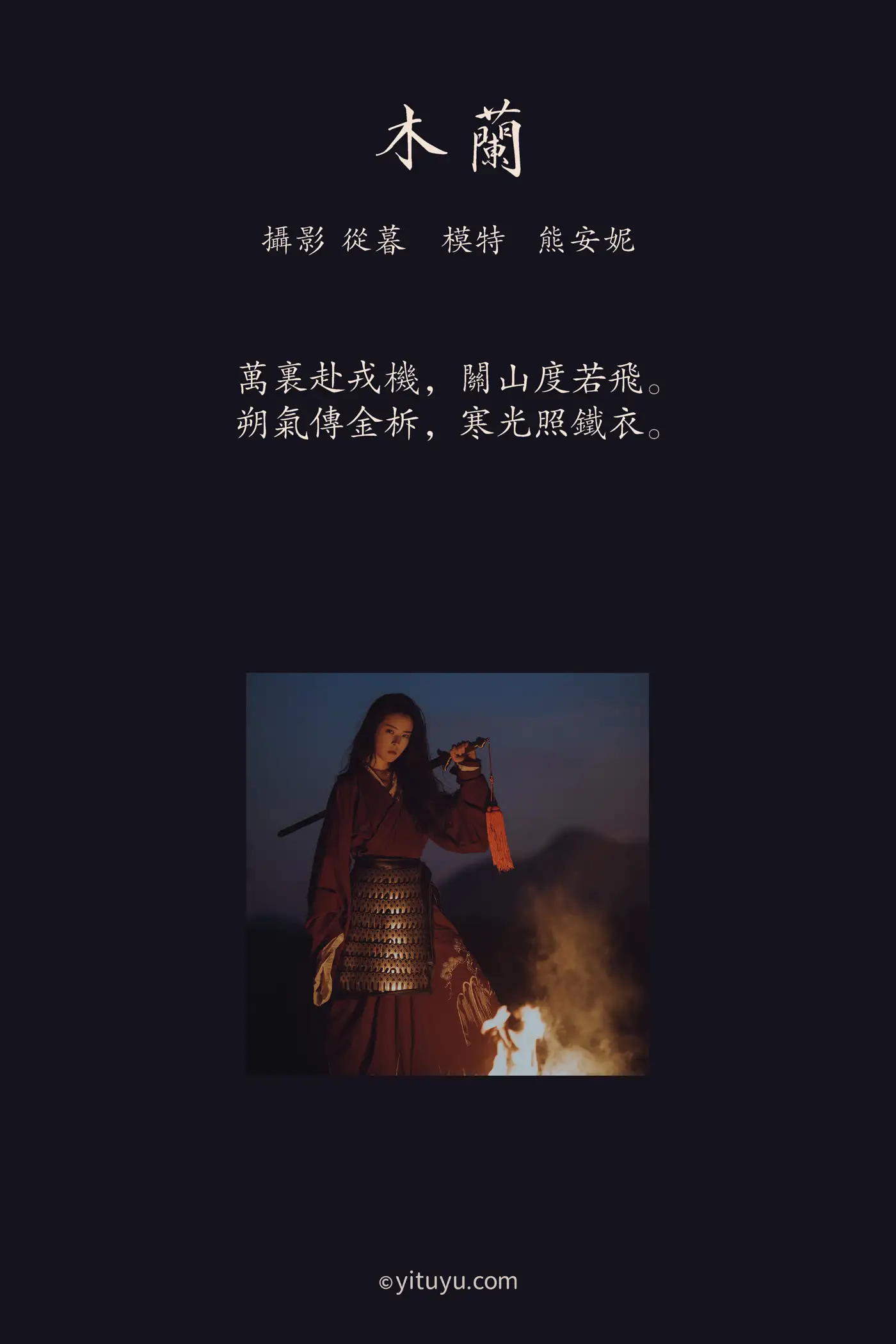 [艺图语] 2021.09.08 Vol.269-002