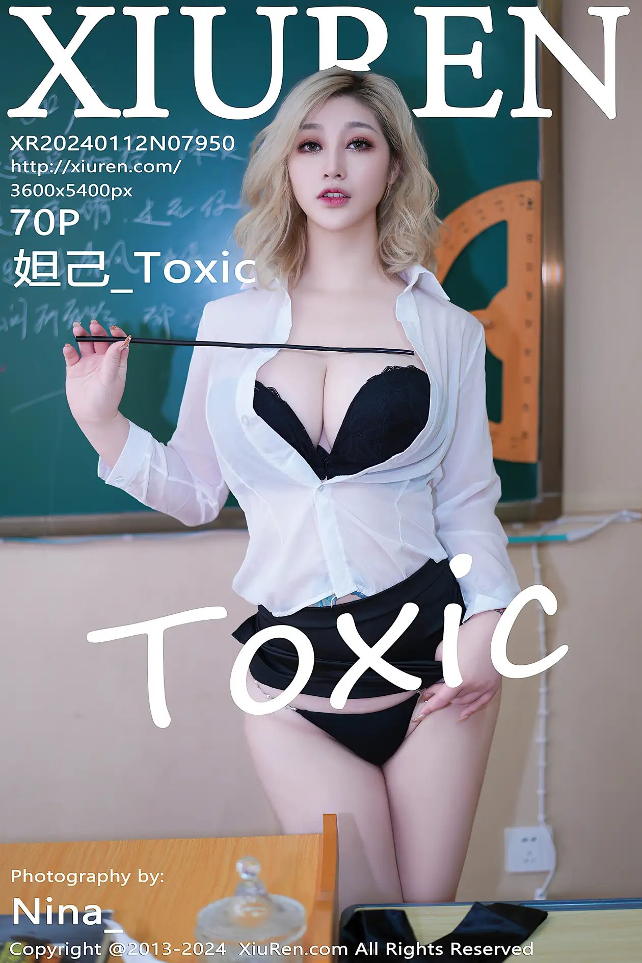 [秀人网] 2024.01.12 NO.7950[70P]-PicJJ