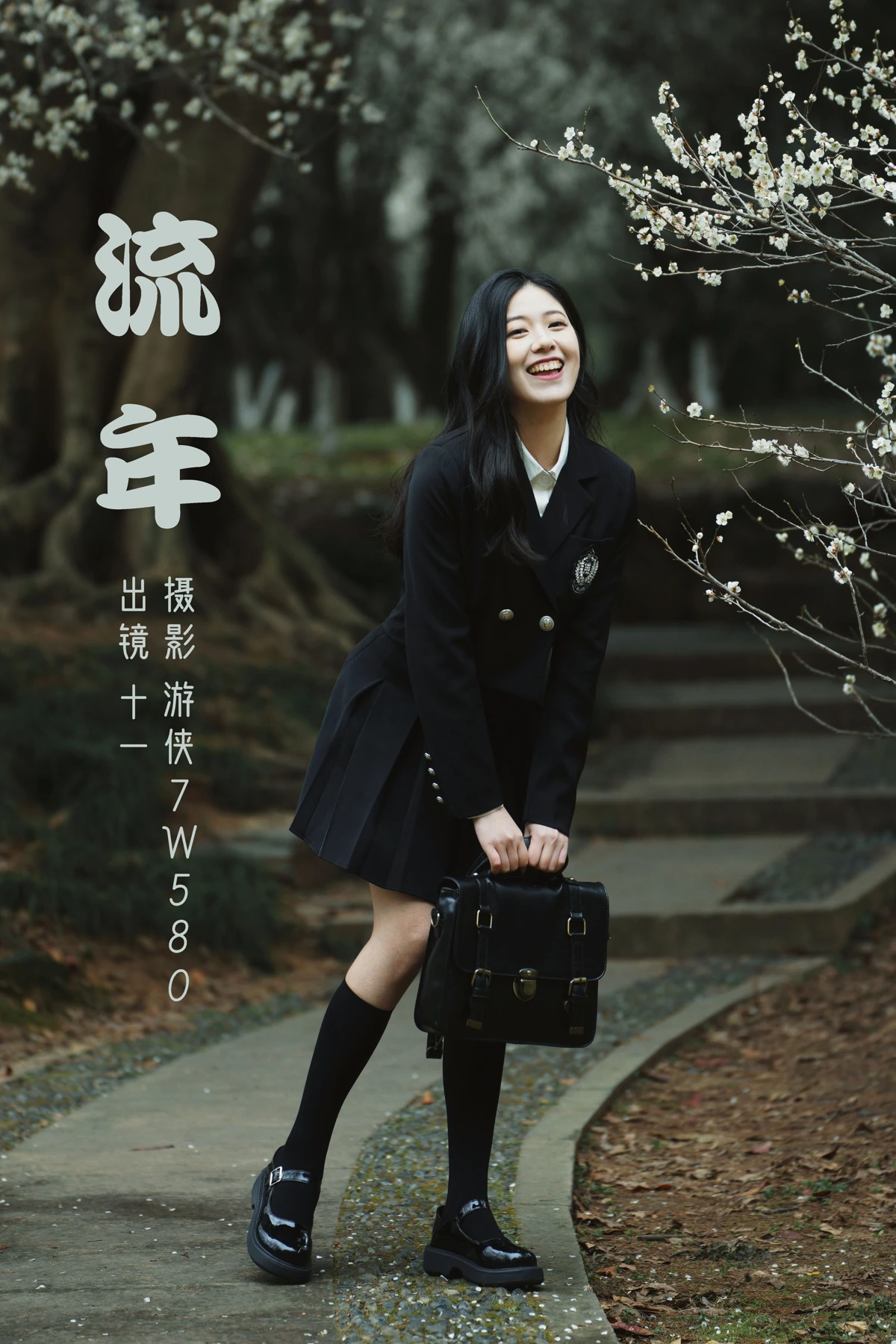 [艺图语]2023.03.09 Vol.3033 流年[21P]-PicJJ