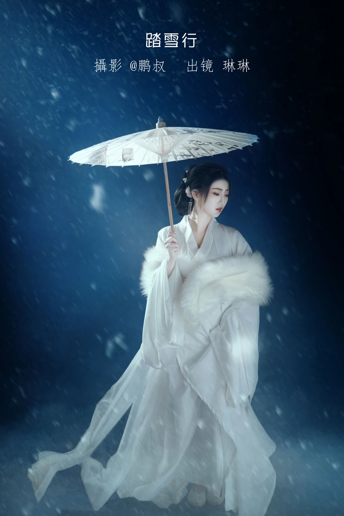 [艺图语]2023.01.15 Vol.2921 踏雪行[21P]-PicJJ