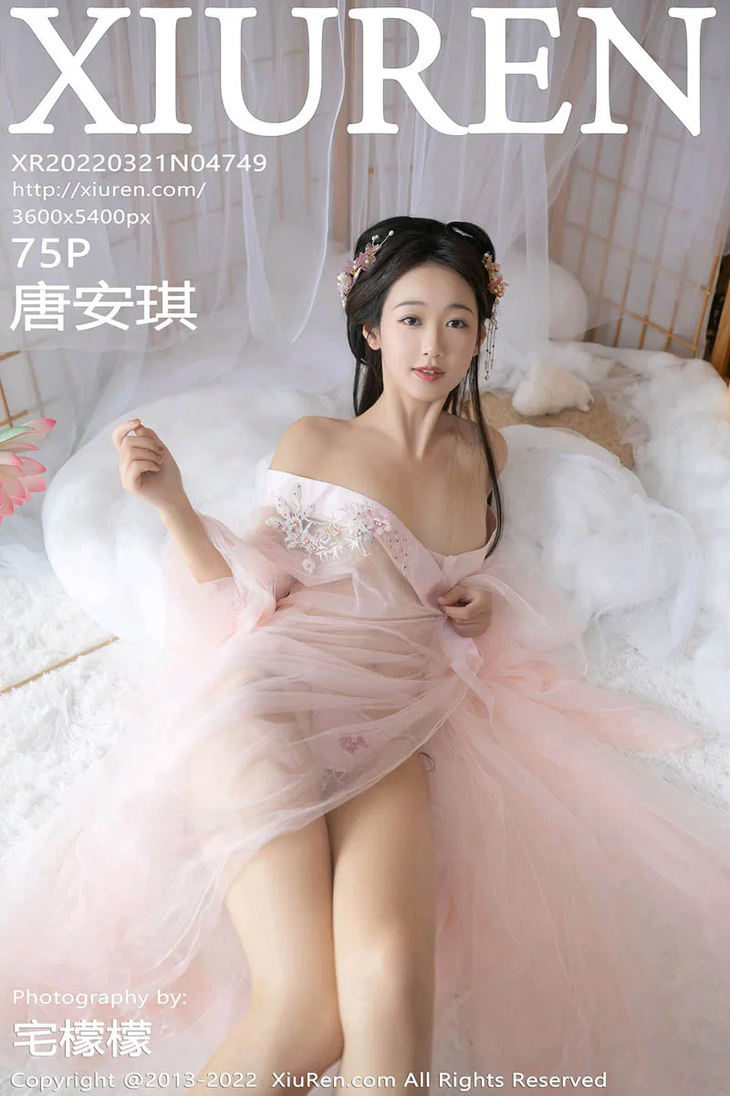 [秀人网] 2022.03.21 – NO.4749[75P]-PicJJ