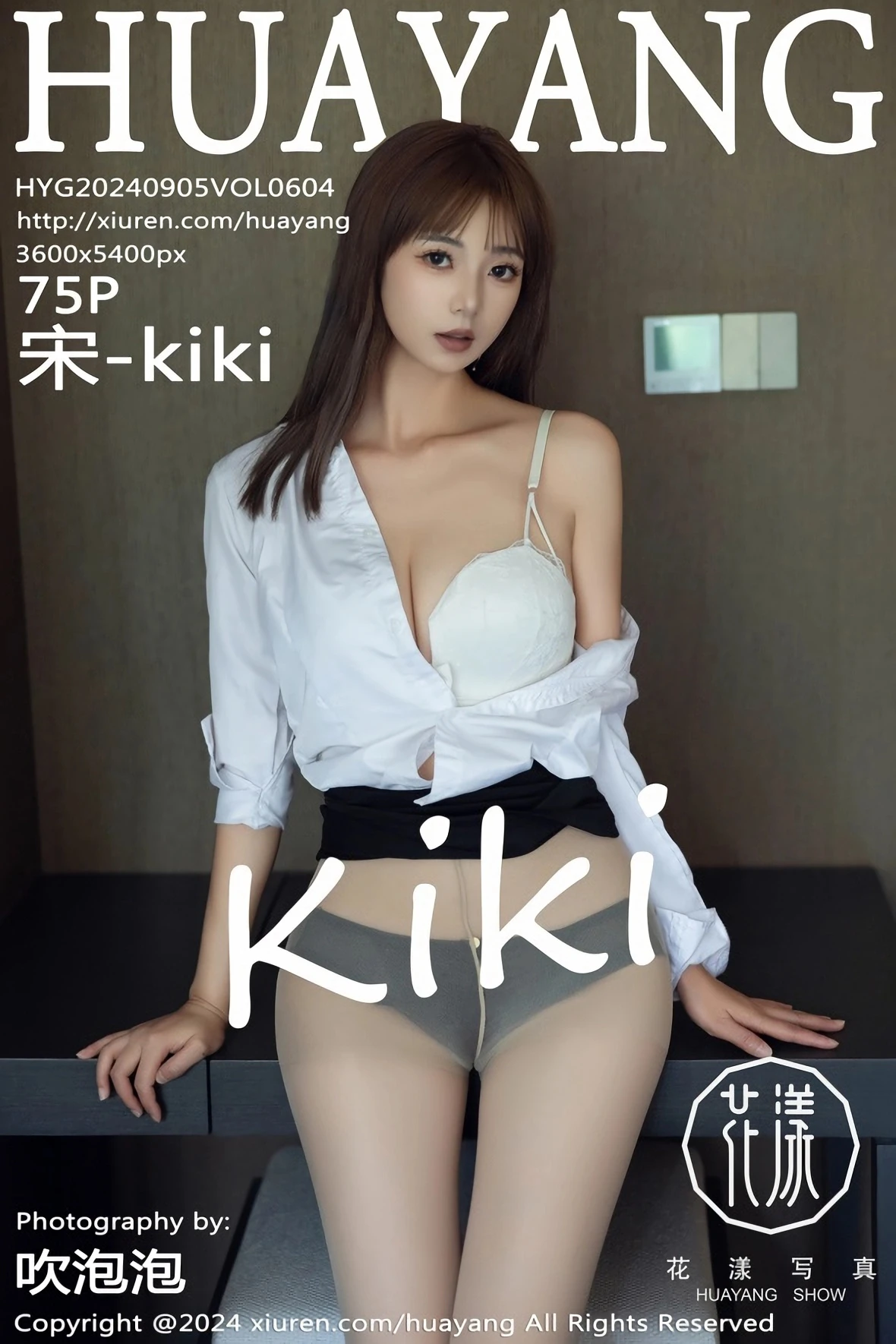 [花漾] 2024.09.05 VOL.604 宋-kiki[75P]-PicJJ