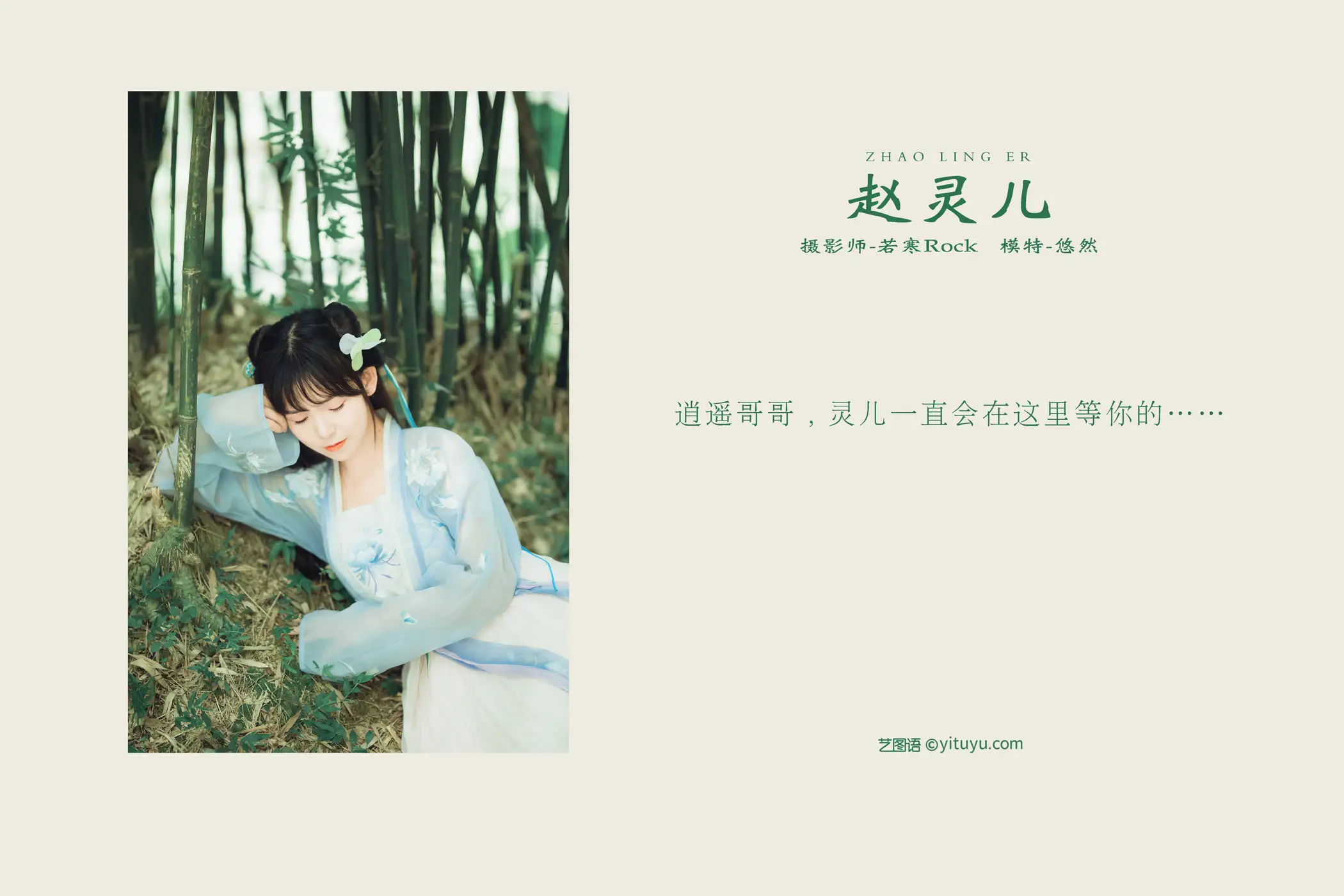[艺图语] 2021.10.12 Vol.350-002