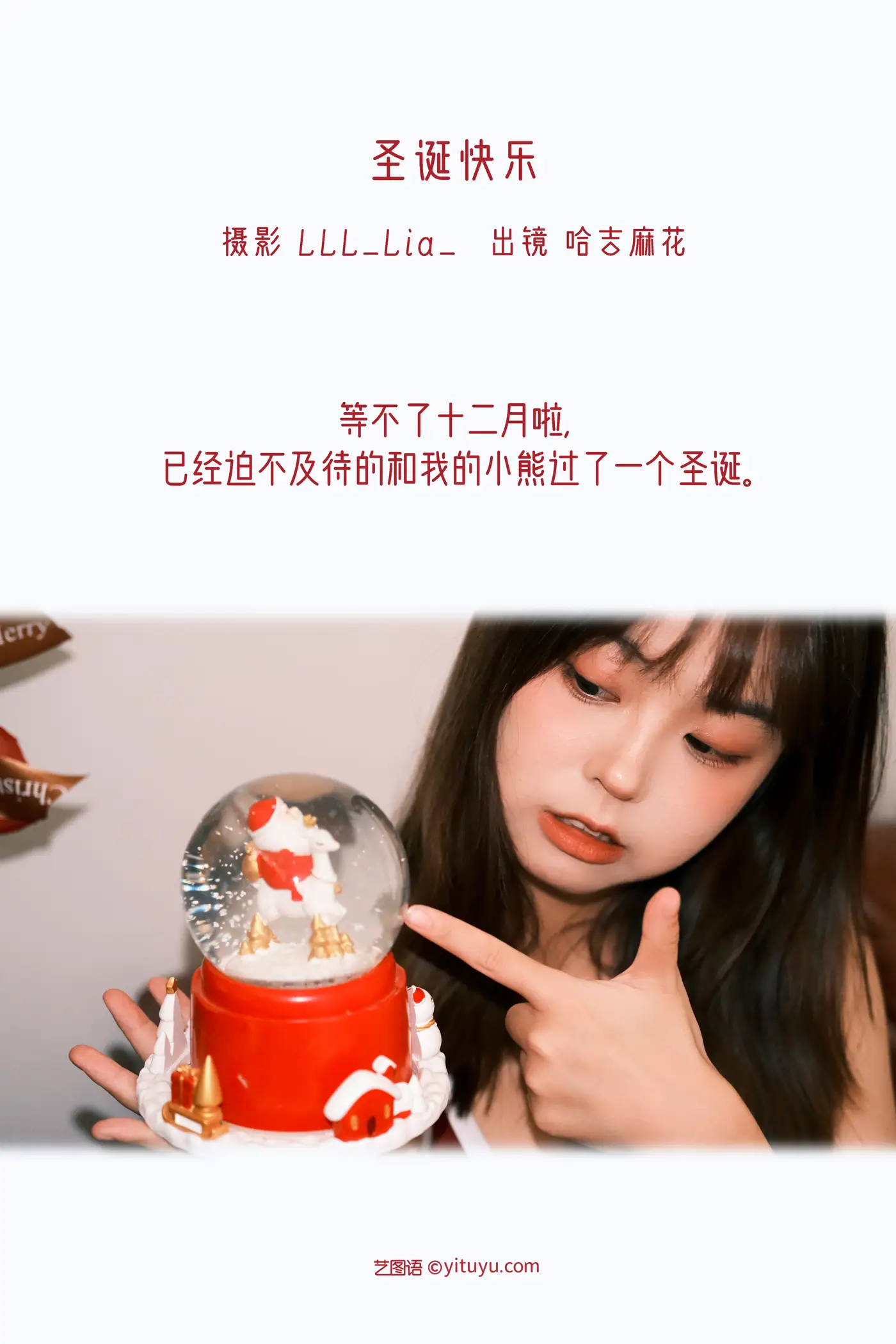 [艺图语] 2022.11.18 Vol.2107-002