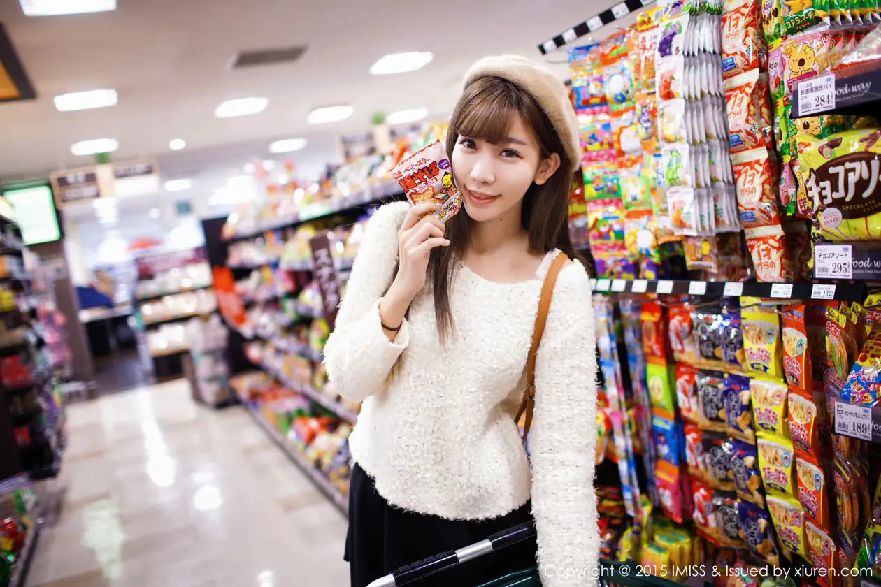 [爱蜜社] 2015.08.08 VOL.010-026