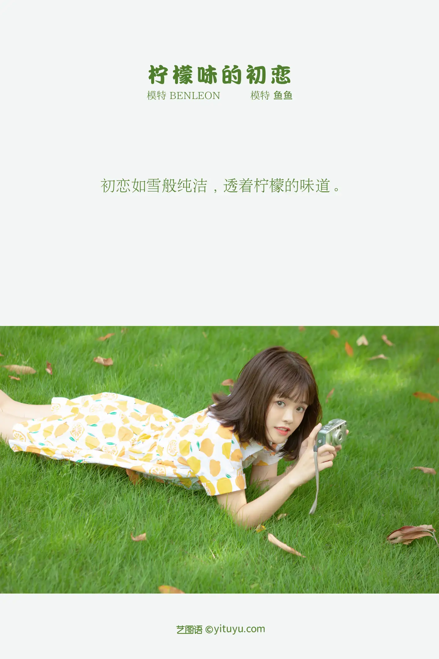 [艺图语] 2022.01.14 Vol.647-002