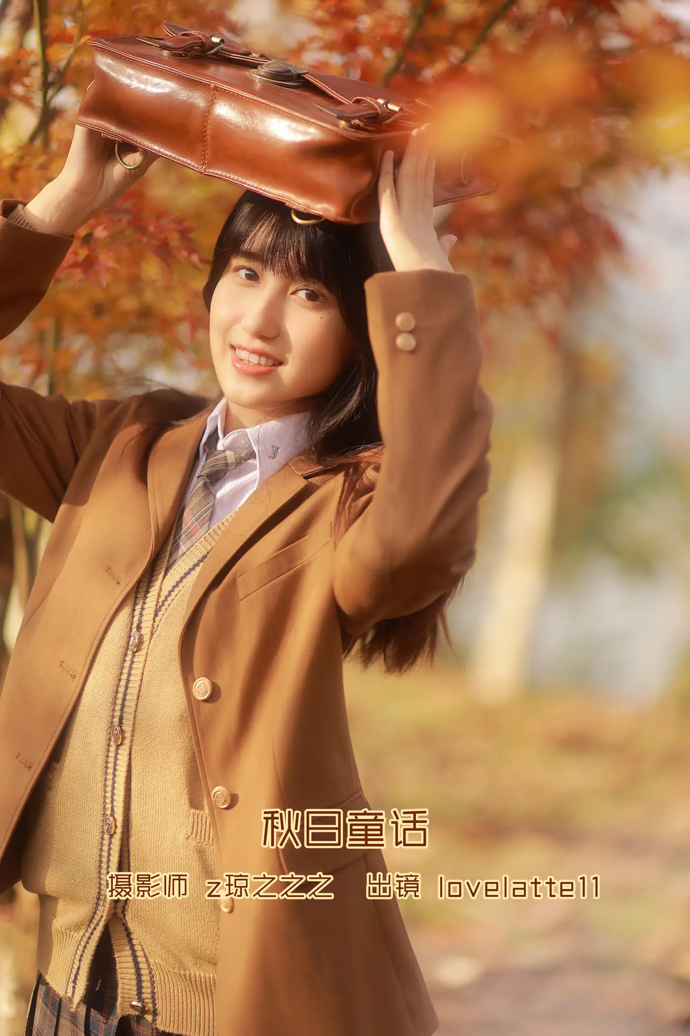 [艺图语] 2022.09.09 Vol.1908 – 秋日童话 lovelatte11[36P]-PicJJ