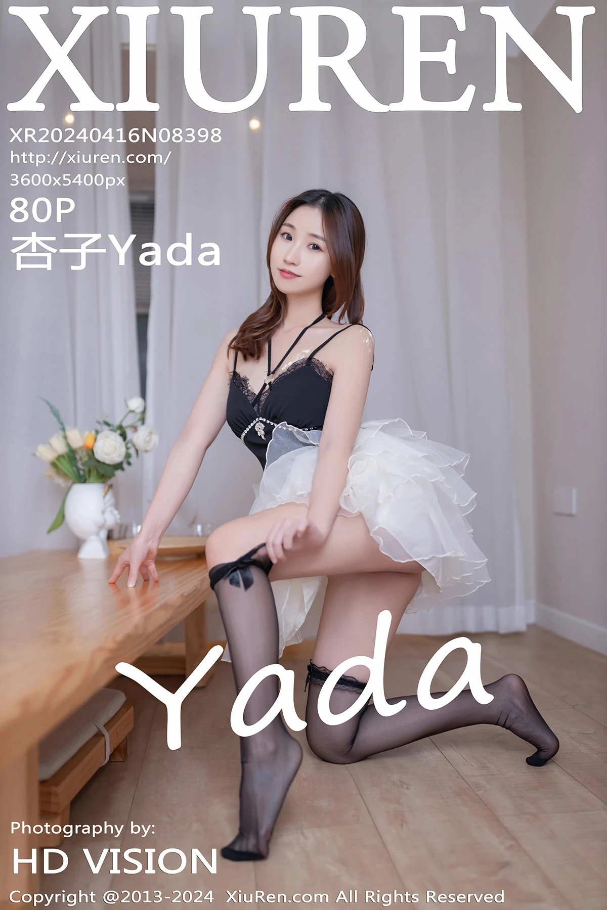 [秀人网] 2024.04.16 No.8398 – 杏子Yada[80P]-PicJJ