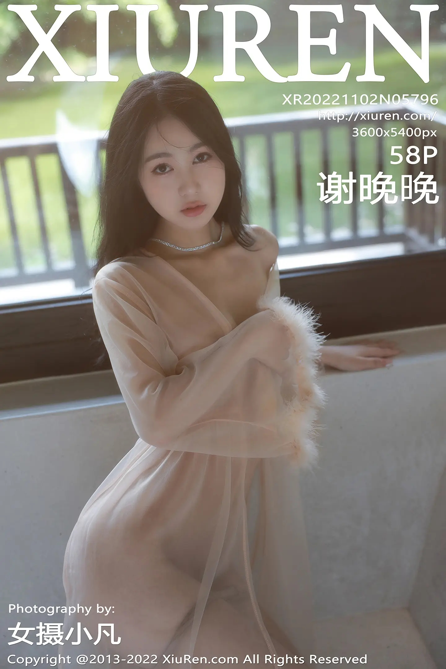 [秀人网] 2022.11.02 NO.5796[58P]-PicJJ