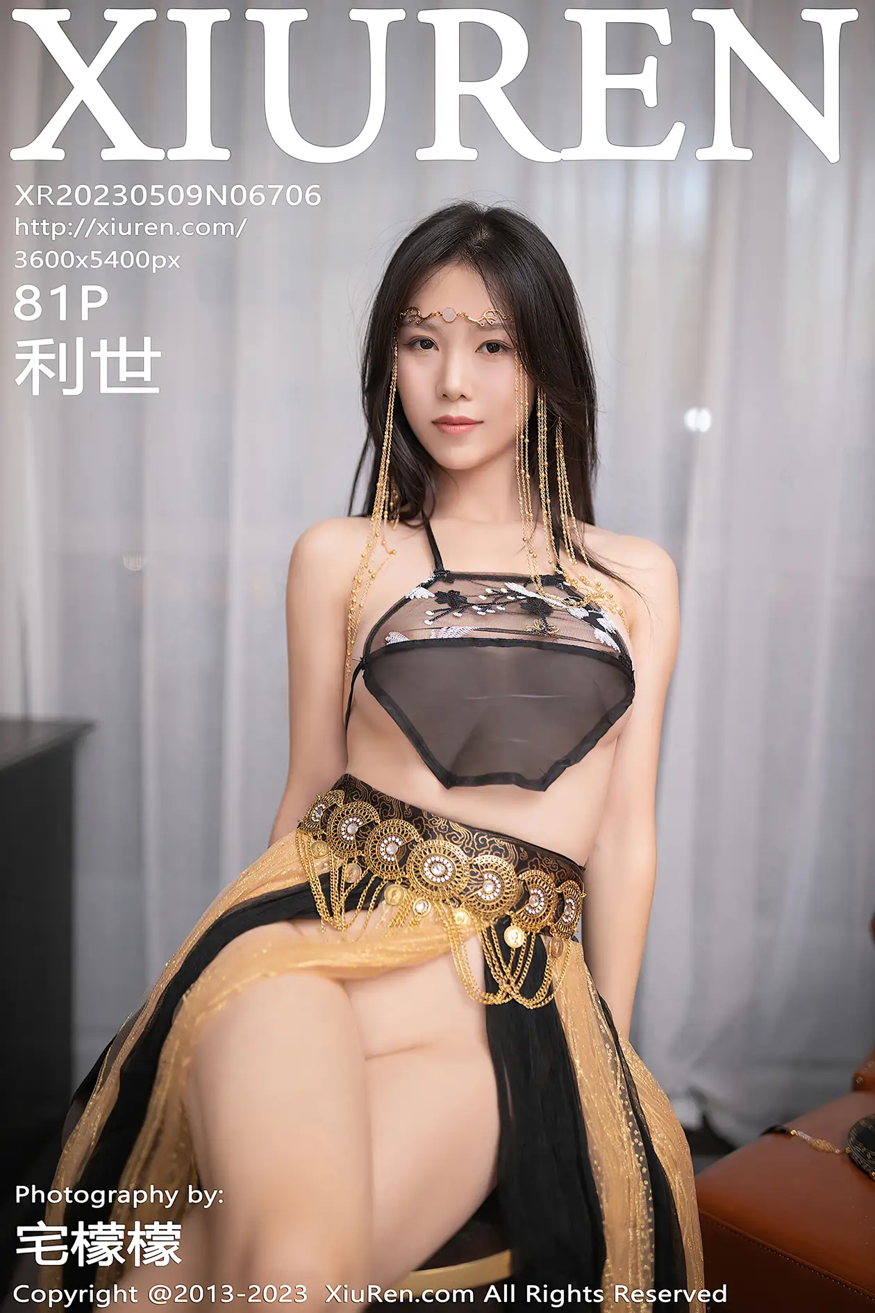 [秀人网] 2023.05.09 NO.6706[81P]-PicJJ