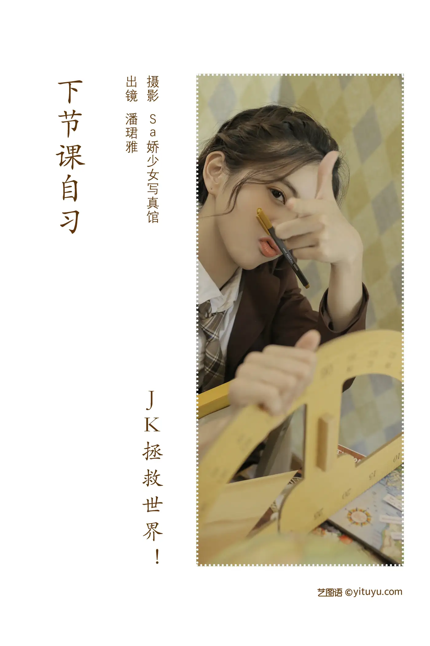 [艺图语] 2022.07.13 Vol.1468-002
