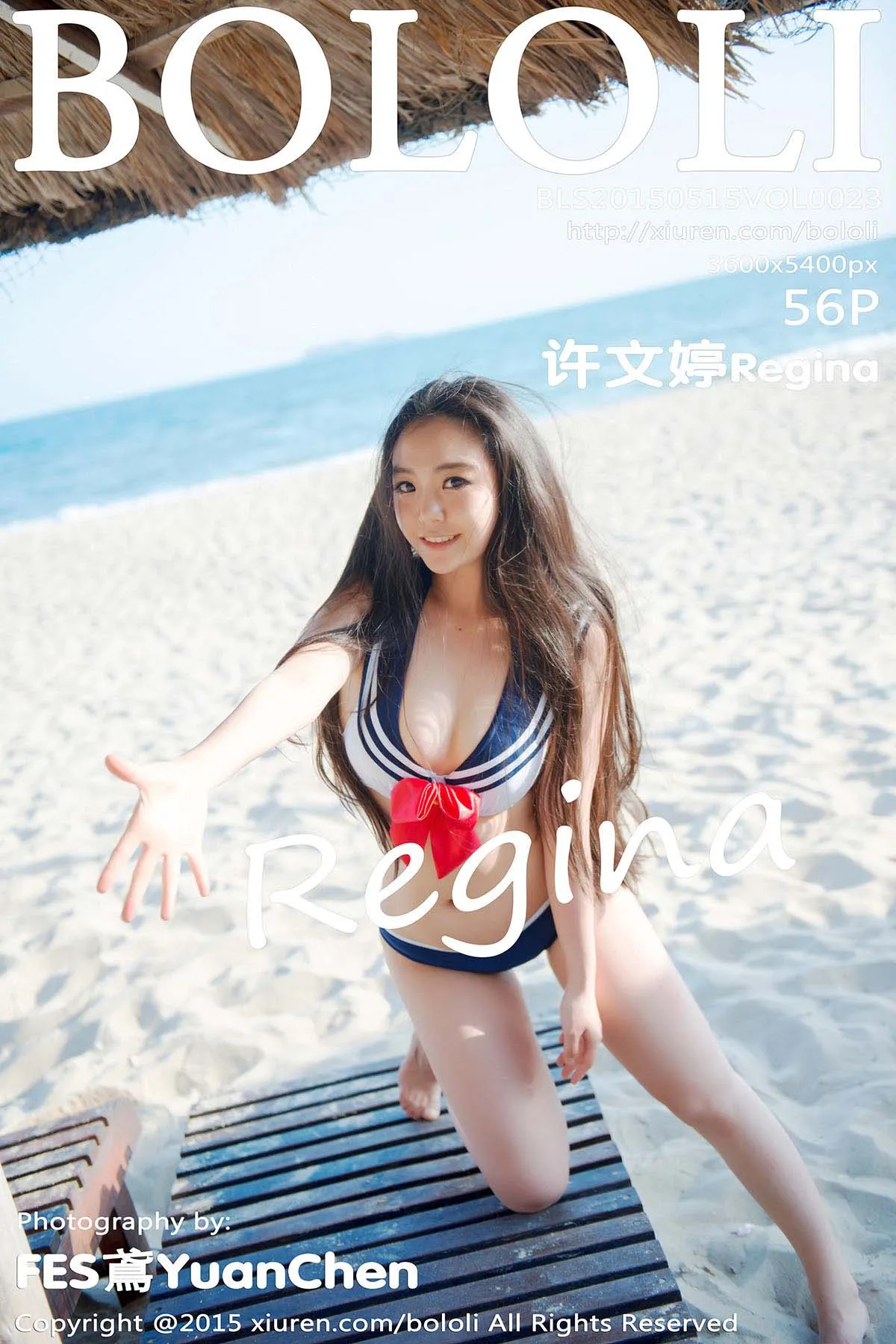 [波萝社] 2015.05.15 Vol.023 – 许文婷Regina[57P]-PicJJ