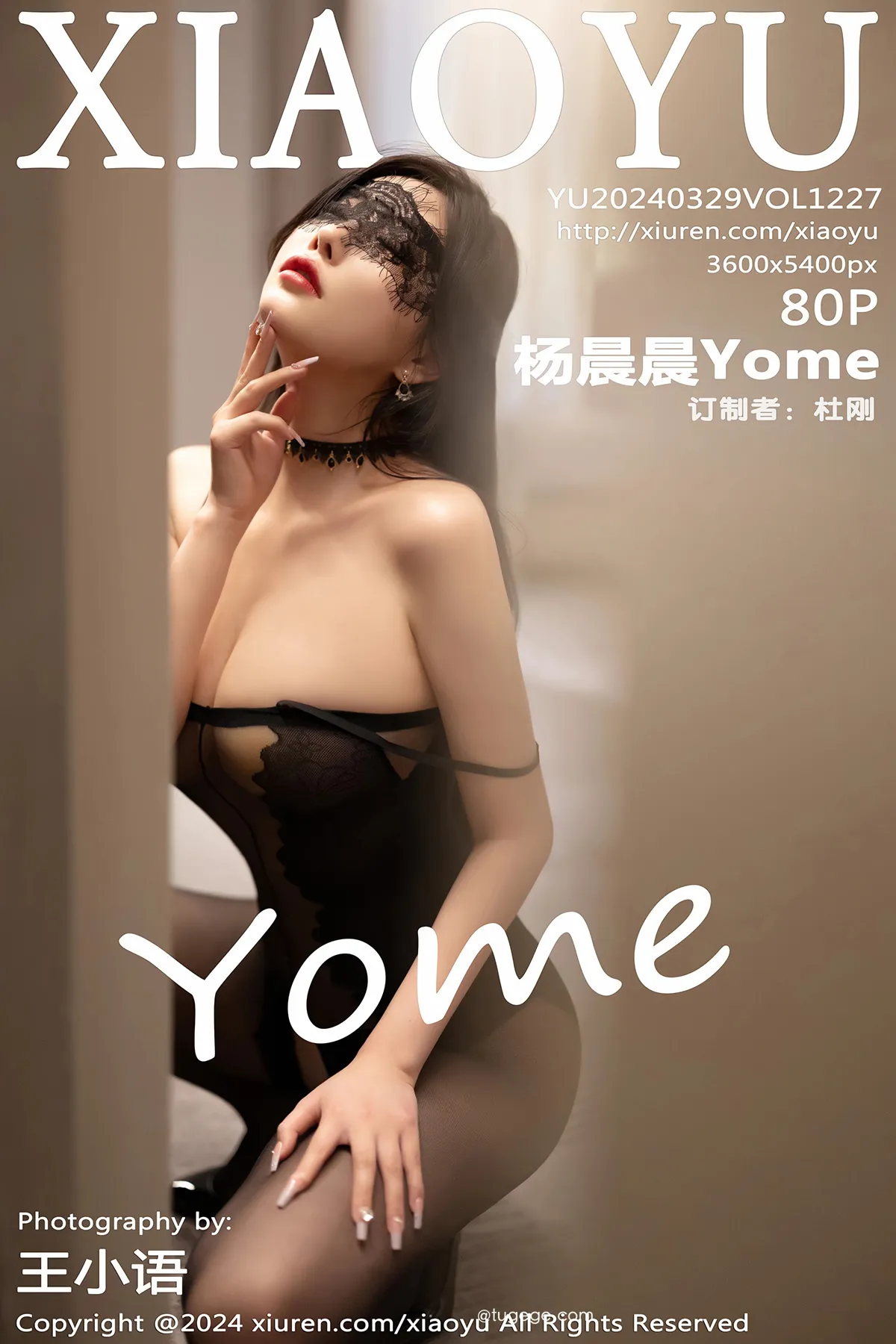 [语画界] 2024.03.29 VOL.1227 – 杨晨晨Yome[80P]-PicJJ