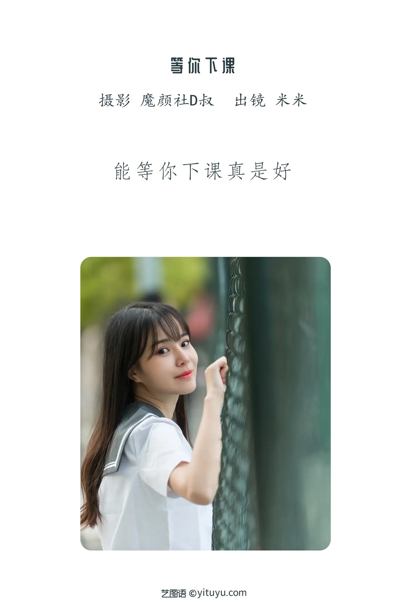[艺图语] 2022.07.01 Vol.1341-002