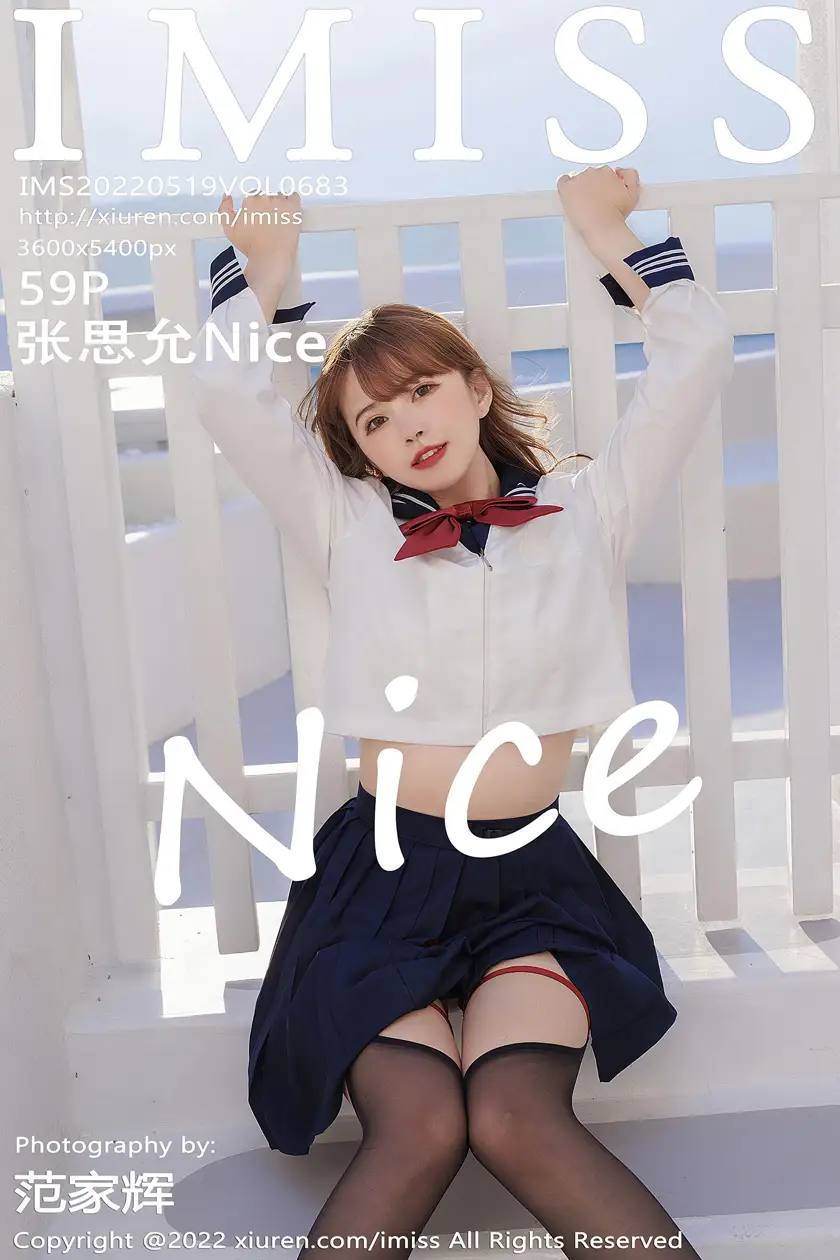 [爱蜜社] 2022.05.19 VOL.683 –张思允Nice [60P]-PicJJ