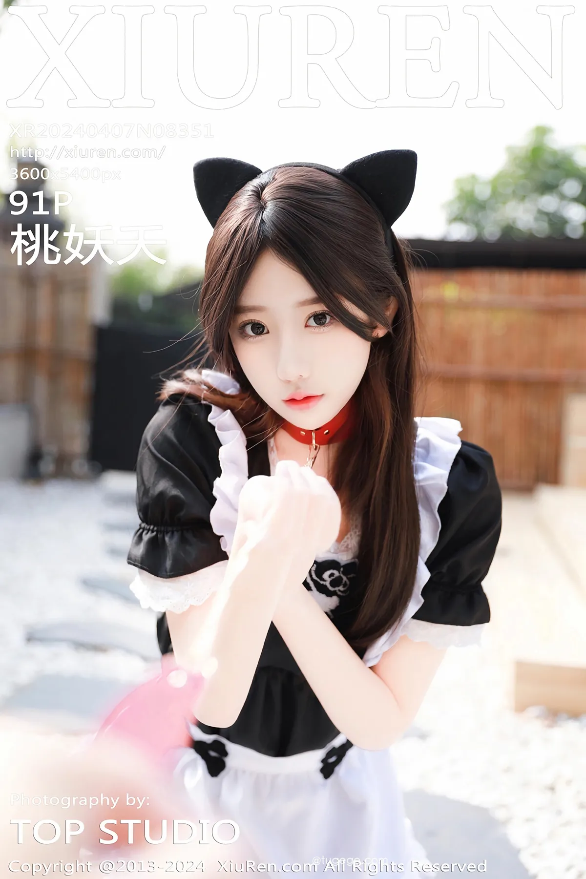 [秀人网] 2024.04.07 No.8351-069
