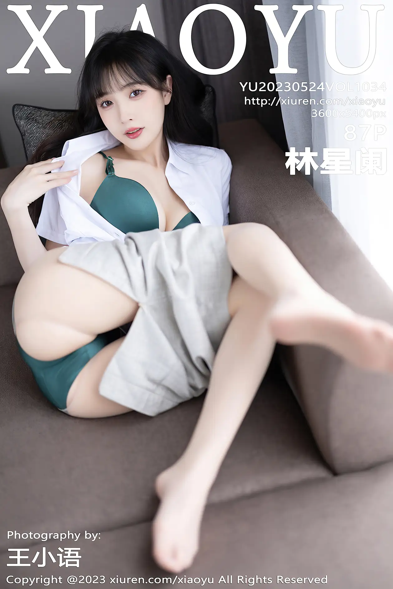 [语画界] 2023.05.24 VOL.1034[87P]-PicJJ