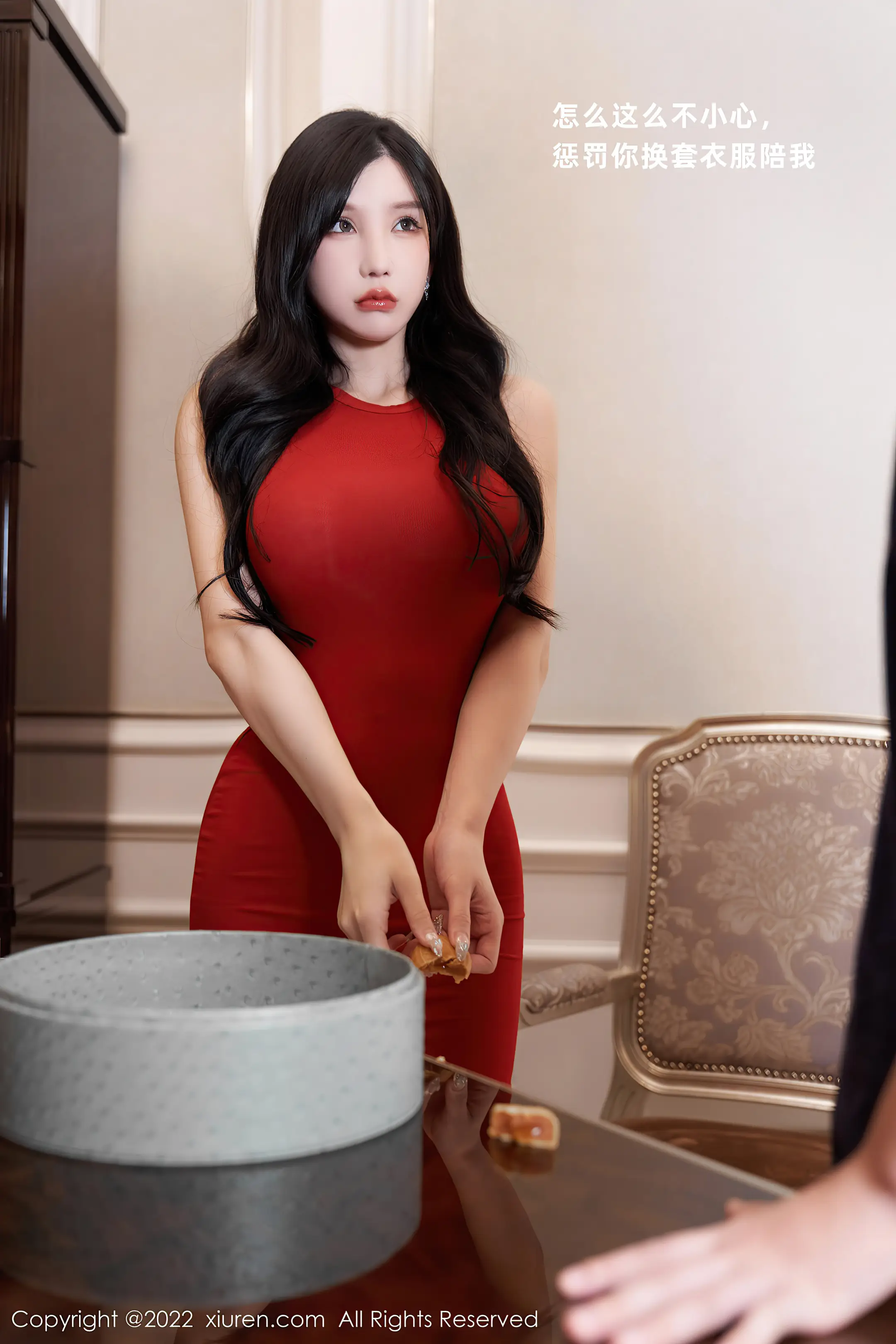 [Xiuren秀人网] 2022.09.09 NO.5574-015