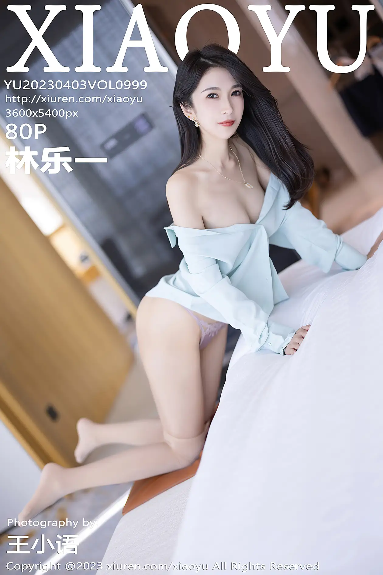 [语画界] 2023.04.03 VOL.0999[80P]-PicJJ