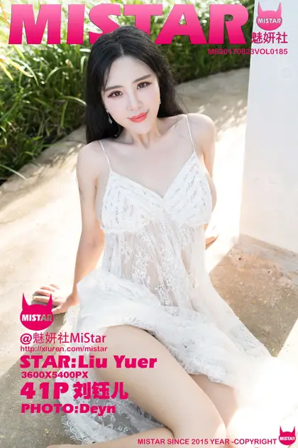 [魅妍社] 2017.08.23 VOL.185[41P]-PicJJ