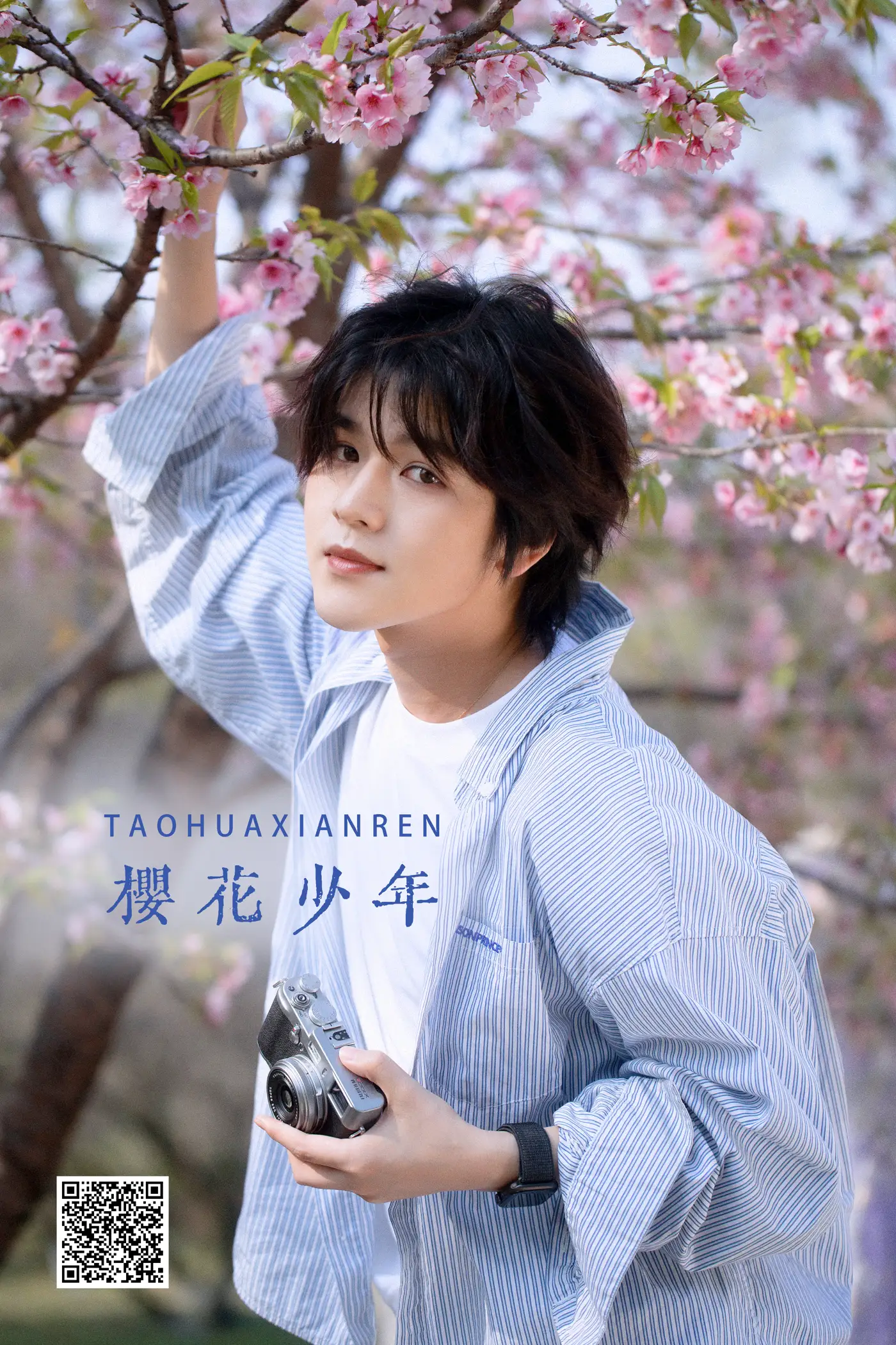 [艺图语] 2022.05.29 Vol.1025 – 樱花少年 李宇轩Yashon[23P]-PicJJ
