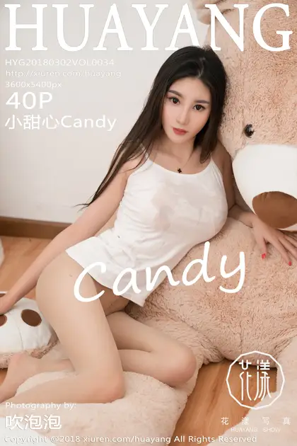 [花漾] 2018.03.02 VOL.0034[41P]-PicJJ