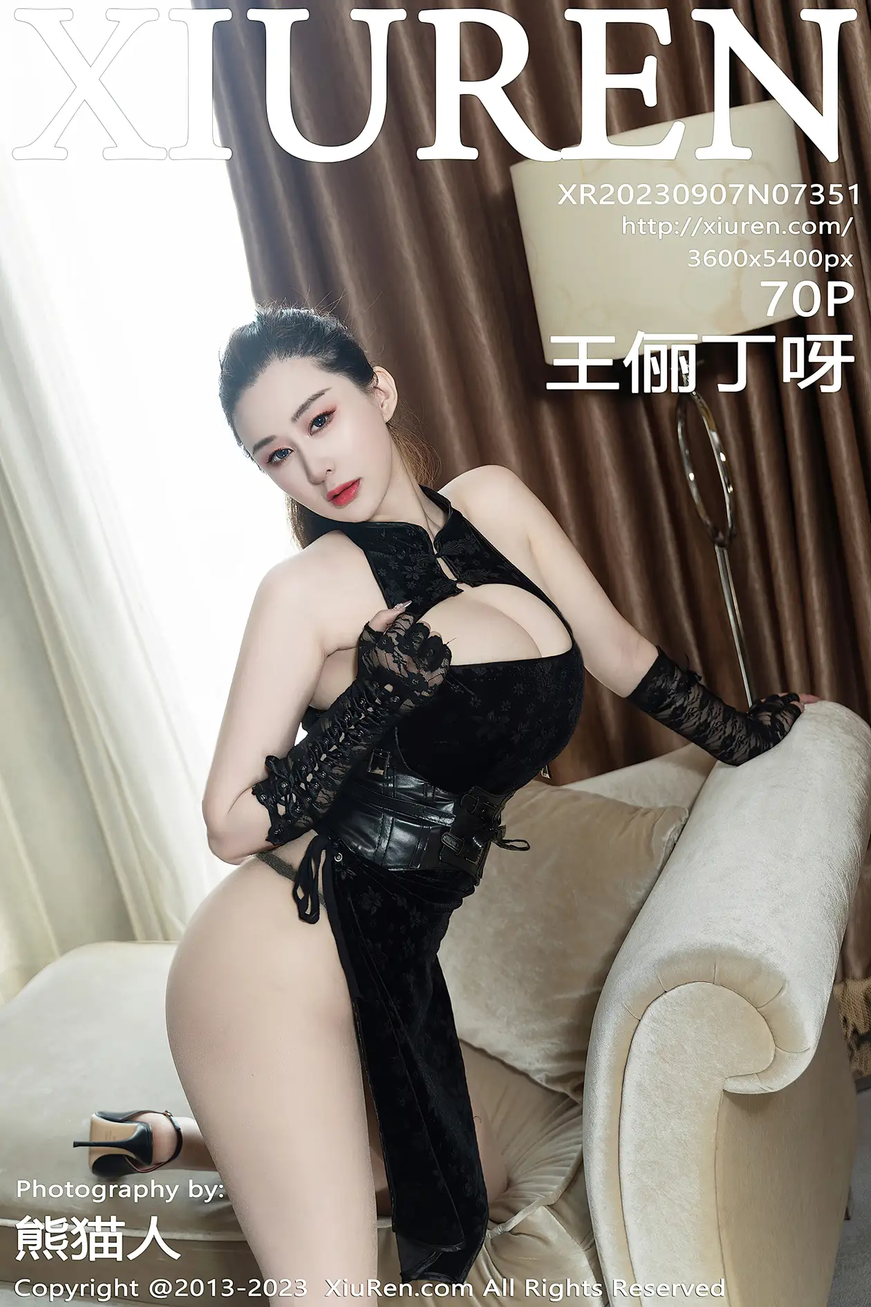 [秀人网] 2023.09.07 NO.7351[70P]-PicJJ