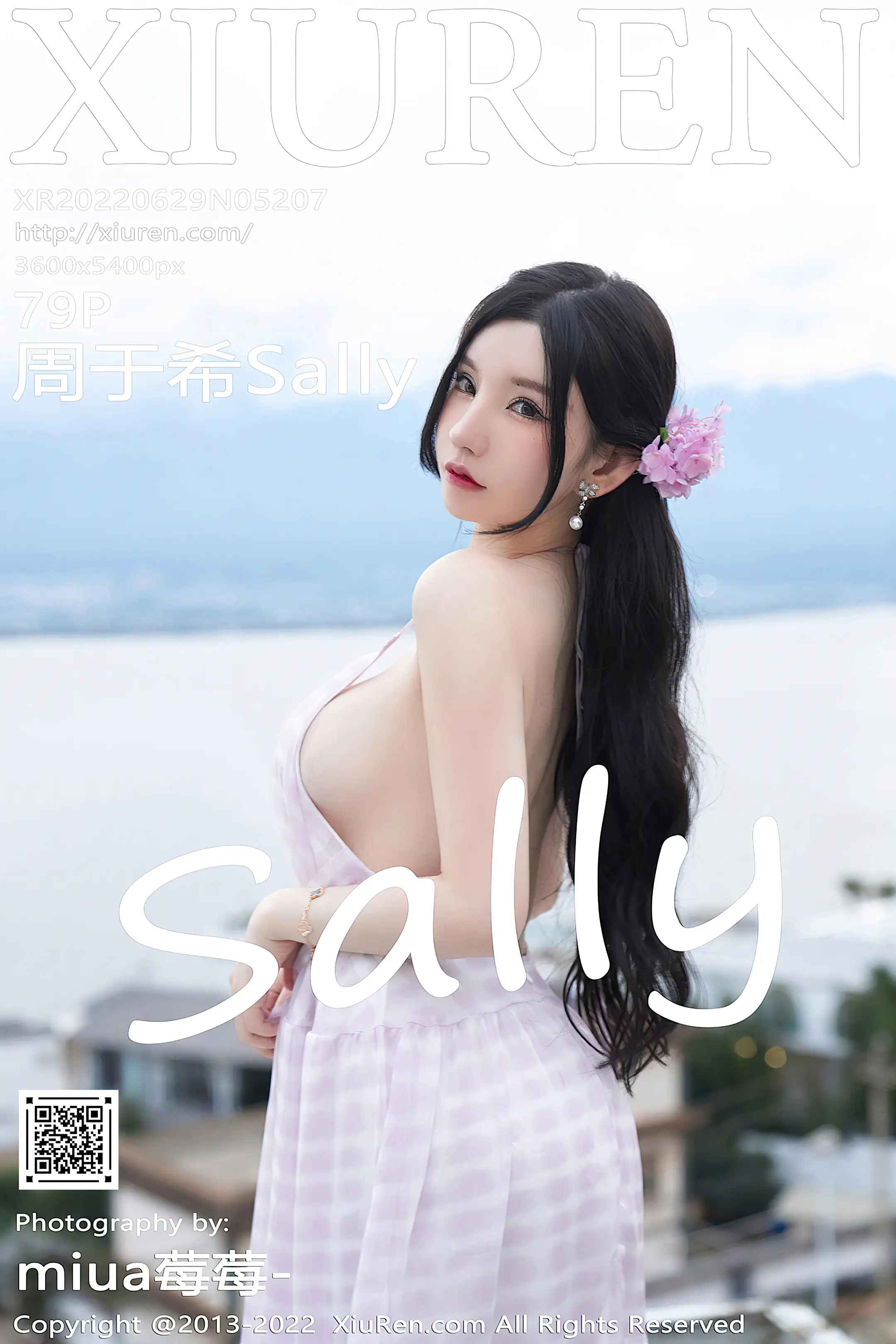 [秀人网] 2022.06.29 – NO.5207[79P]-PicJJ