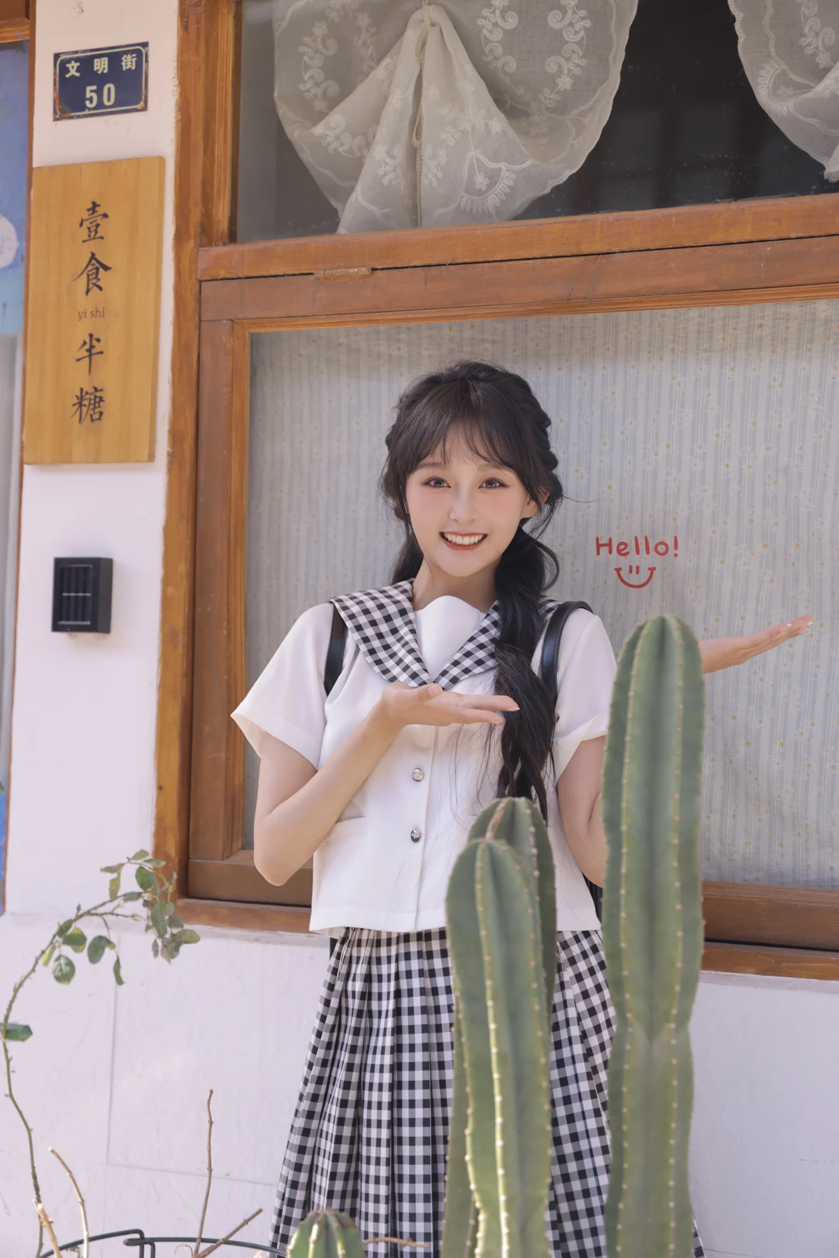 [艺图语]2023.03.09 Vol.3030 大理时光#一条懒虫#[21P]-004
