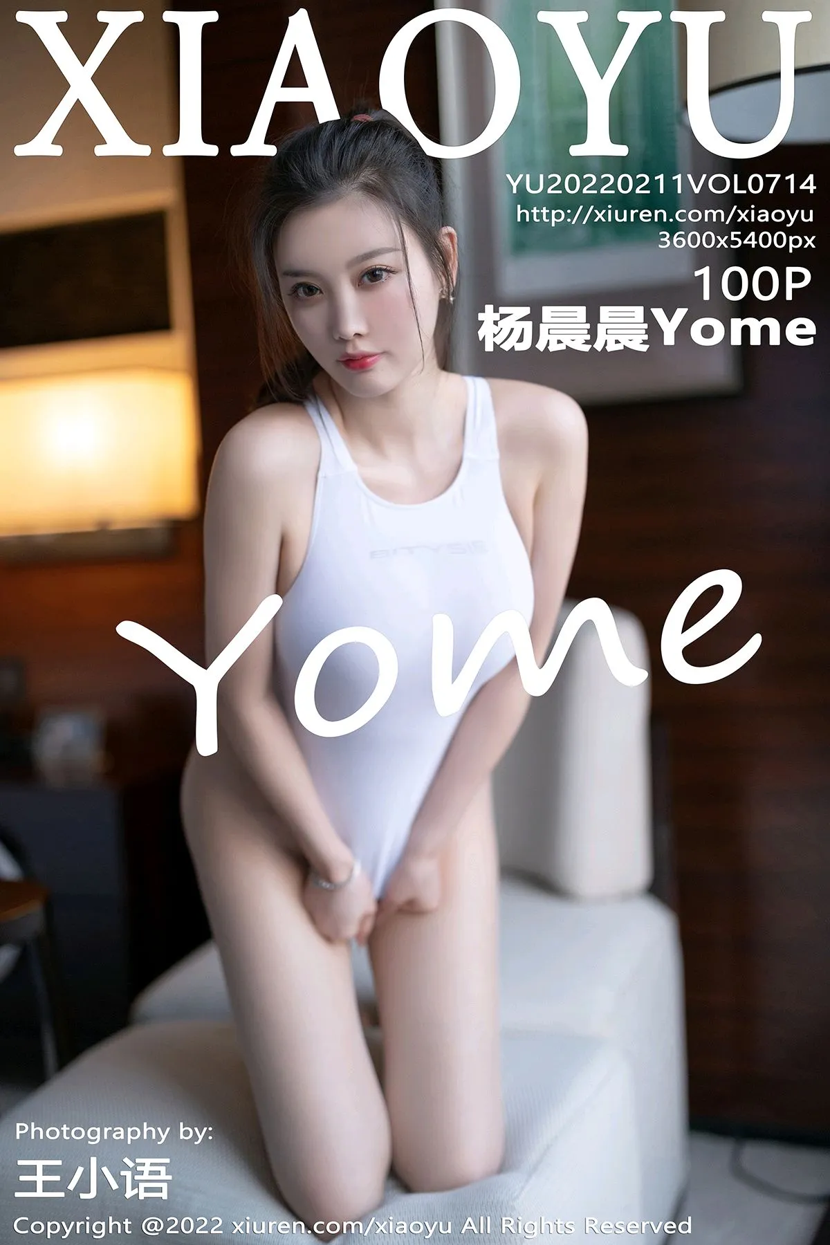 [语画界] 2022.02.11 VOL.0714[100P]-PicJJ