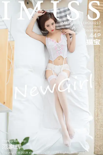 [爱蜜社] 2018.02.11 VOL.217 –猫宝 [45P]-PicJJ