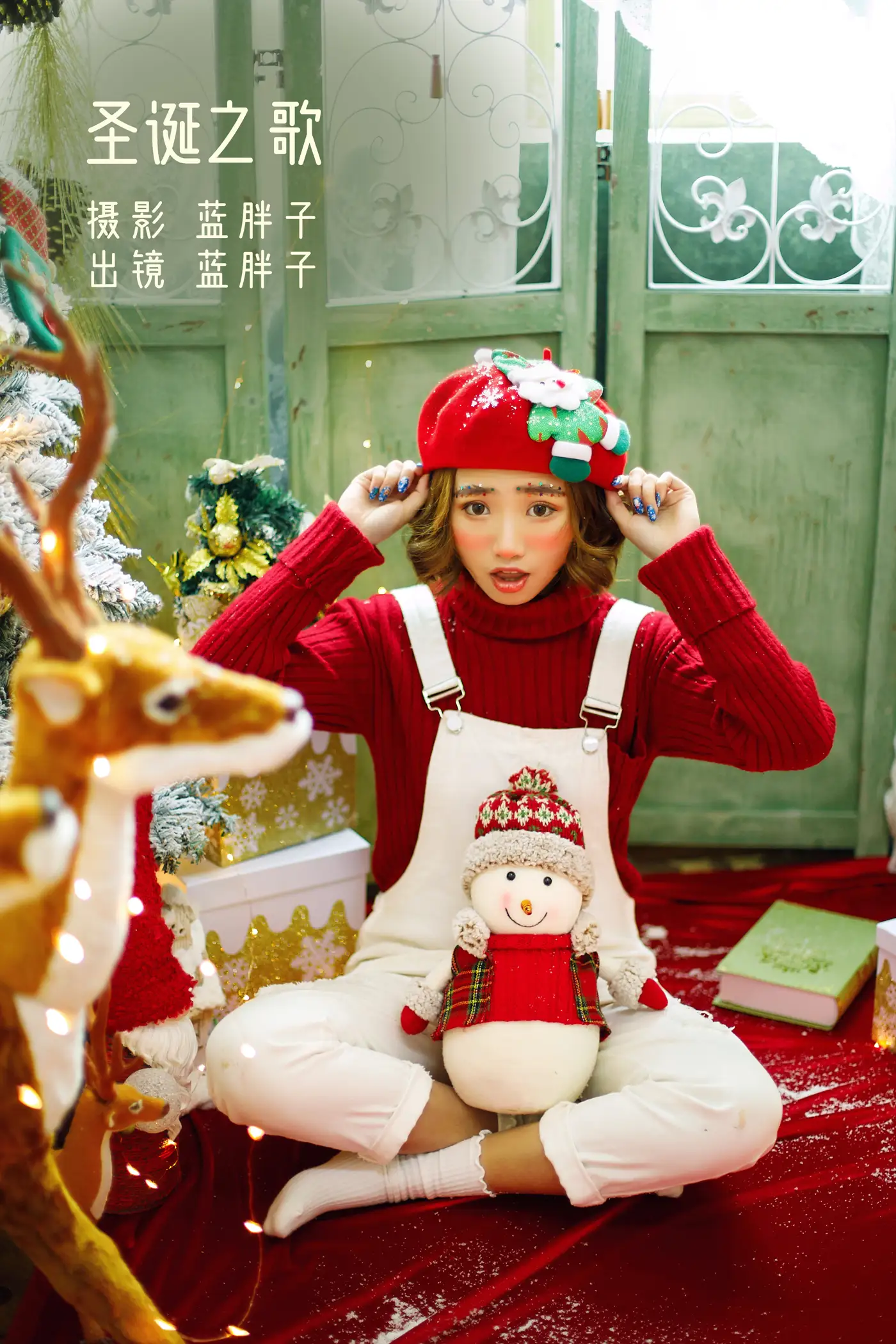 [艺图语] 2022.11.25 Vol.2524 – 圣诞之歌[23P]-PicJJ