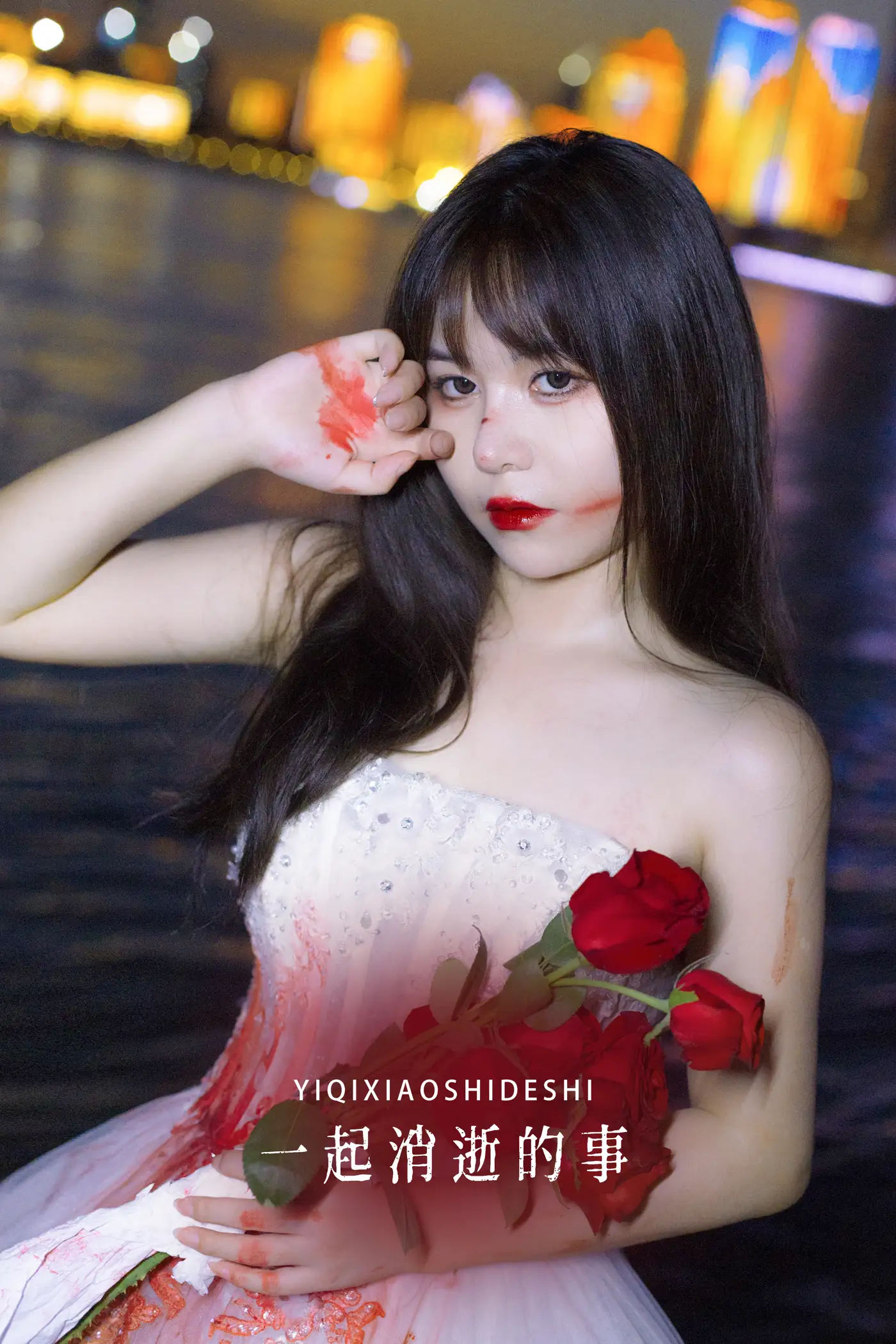 [艺图语] 2022.08.28 Vol.1814 – 一起消逝的事 鹤鸣之应-[28P]-PicJJ