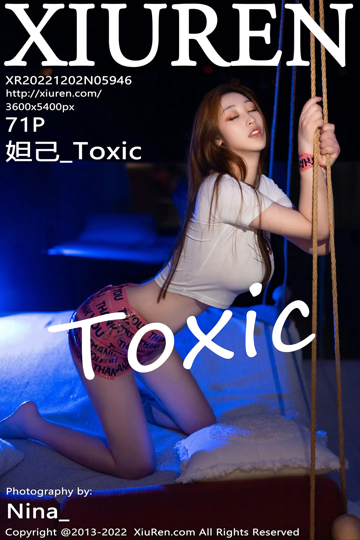 [秀人网] 2022.12.02 NO.5946[71P]-PicJJ