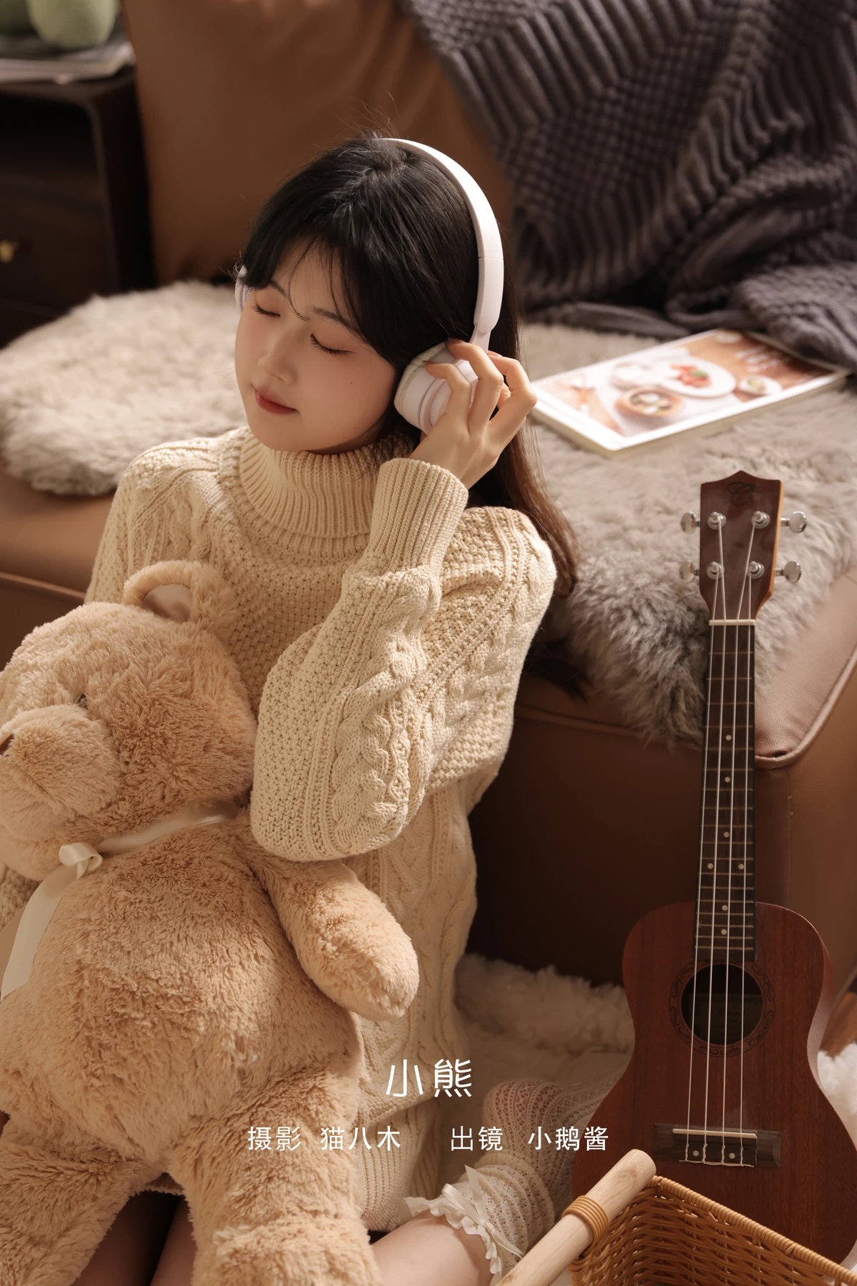 [艺图语]2023.02.05 Vol.2978 小熊[26P]-PicJJ