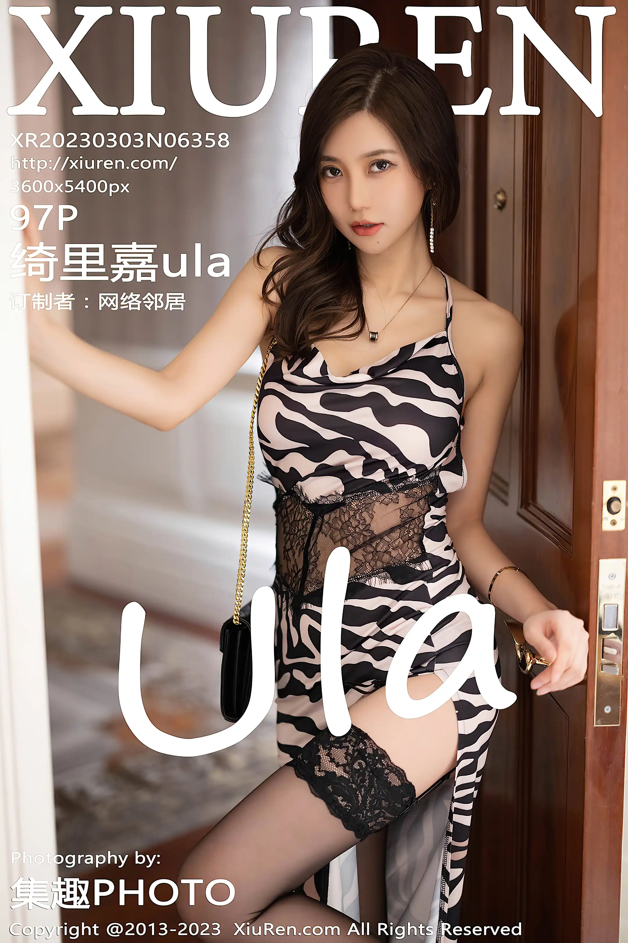 [秀人网] 2023.03.03 NO.6358[97P]-PicJJ