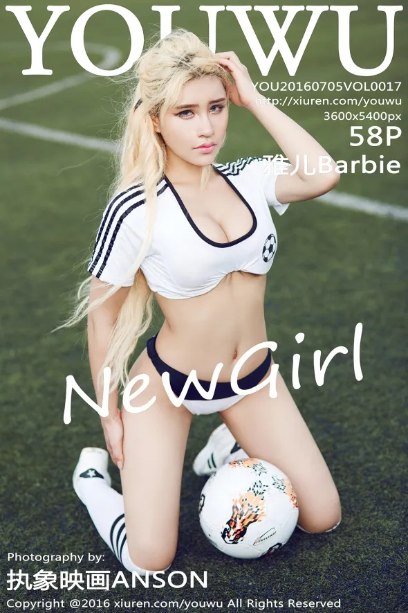 [尤物馆] 2016.07.05 Vol.017 – 雅儿Barbie[59P]-PicJJ