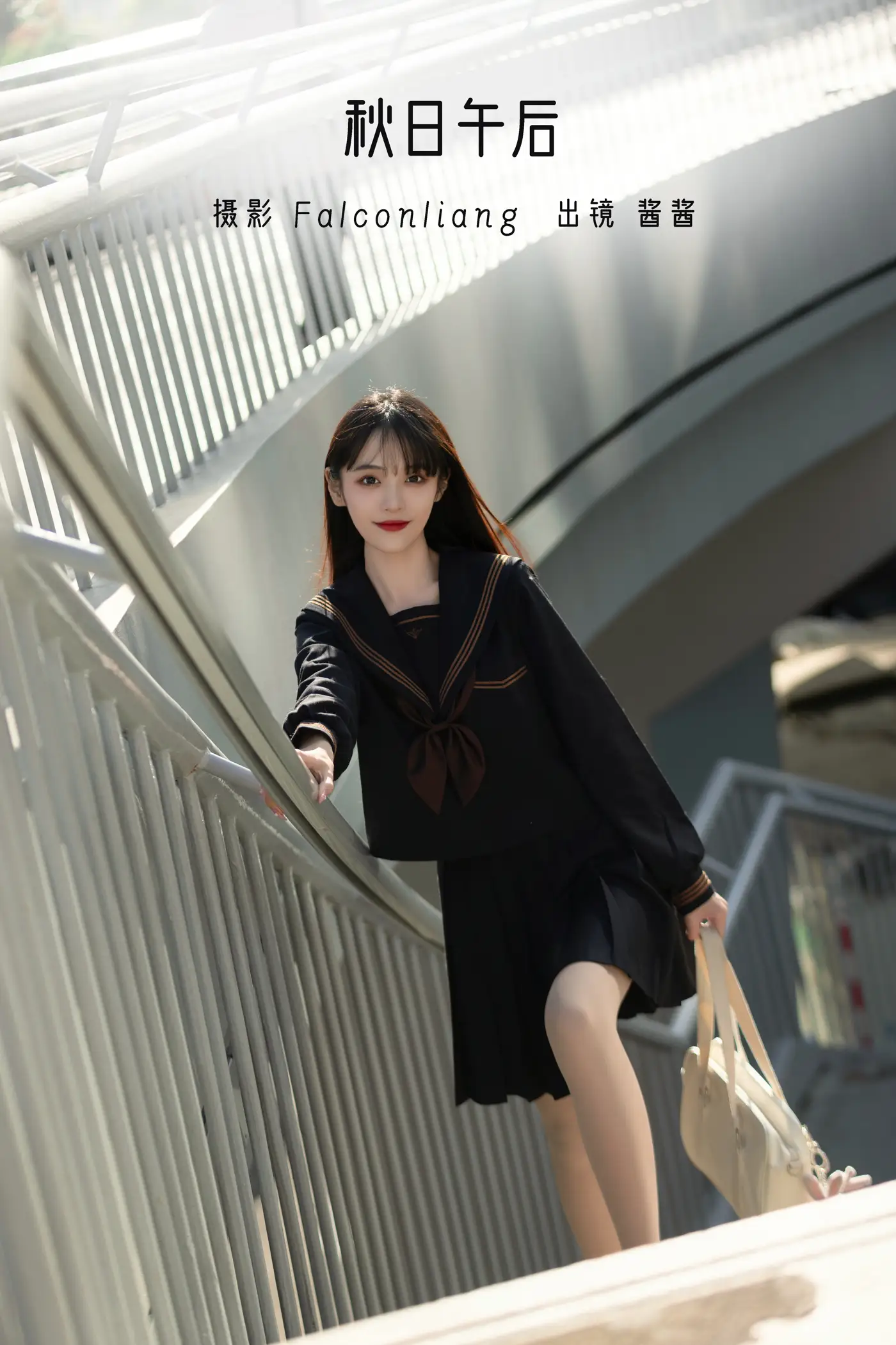 [艺图语] 2022.11.24 Vol.2516 – 秋日午后[20P]-PicJJ