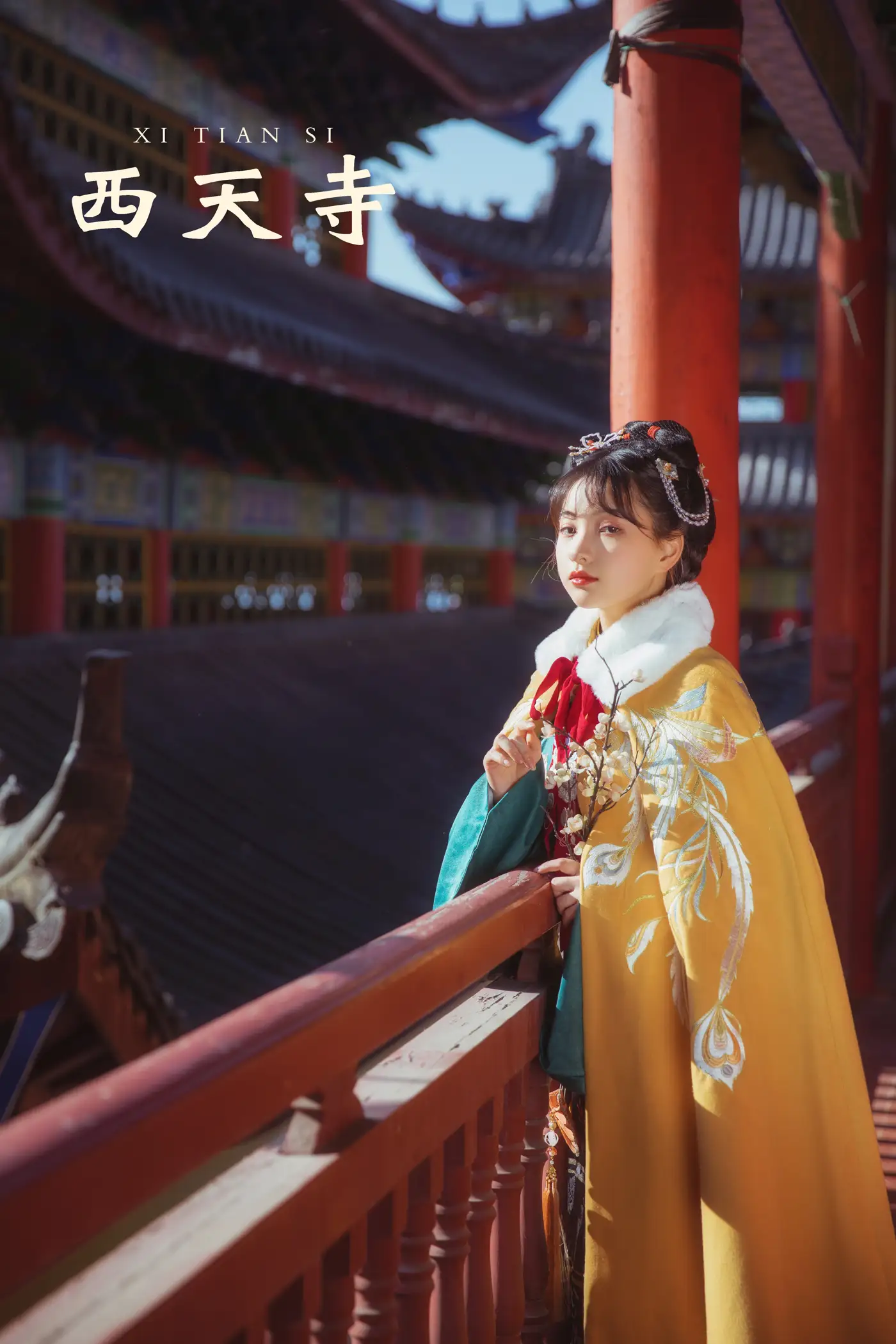 [艺图语] 2021.10.15 Vol.359 – 西天寺 一千只大日日[18P]-PicJJ