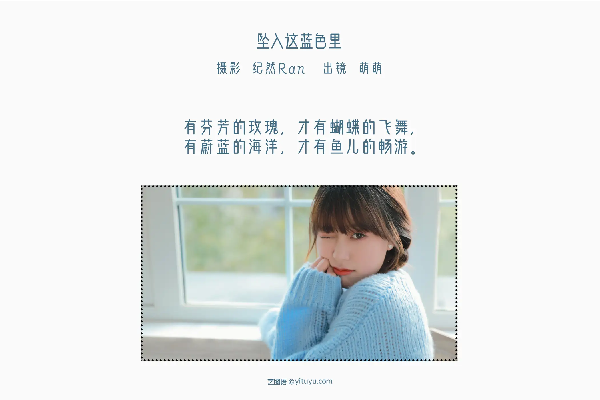 [艺图语] 2022.06.14 Vol.1182-002